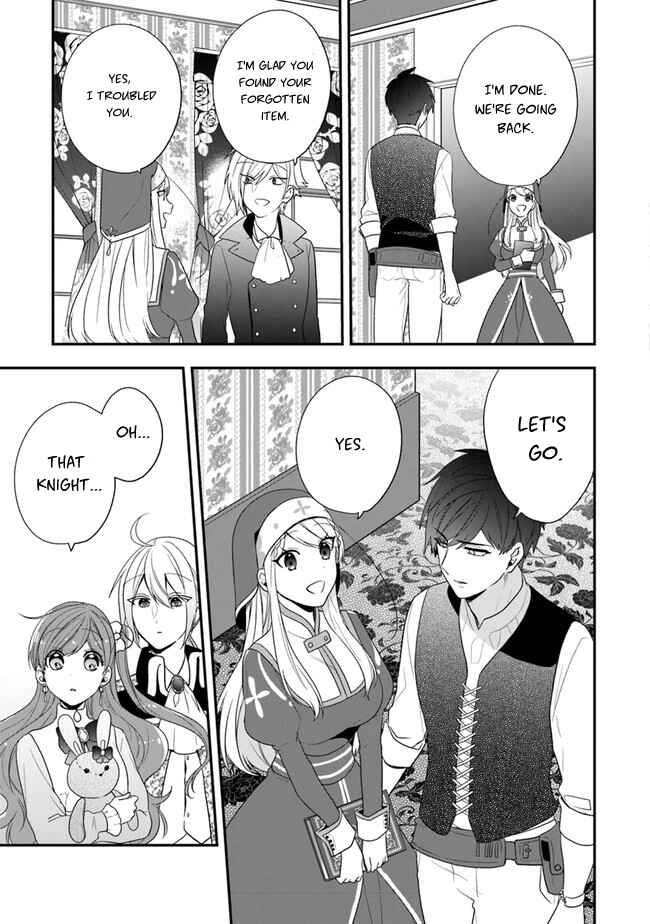 Page 13 Chapter 31 Akuyaku Reijou no Tsuihougo!