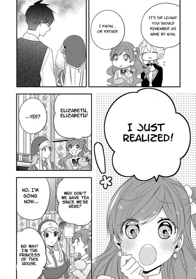Page 14 Chapter 31 Akuyaku Reijou no Tsuihougo!