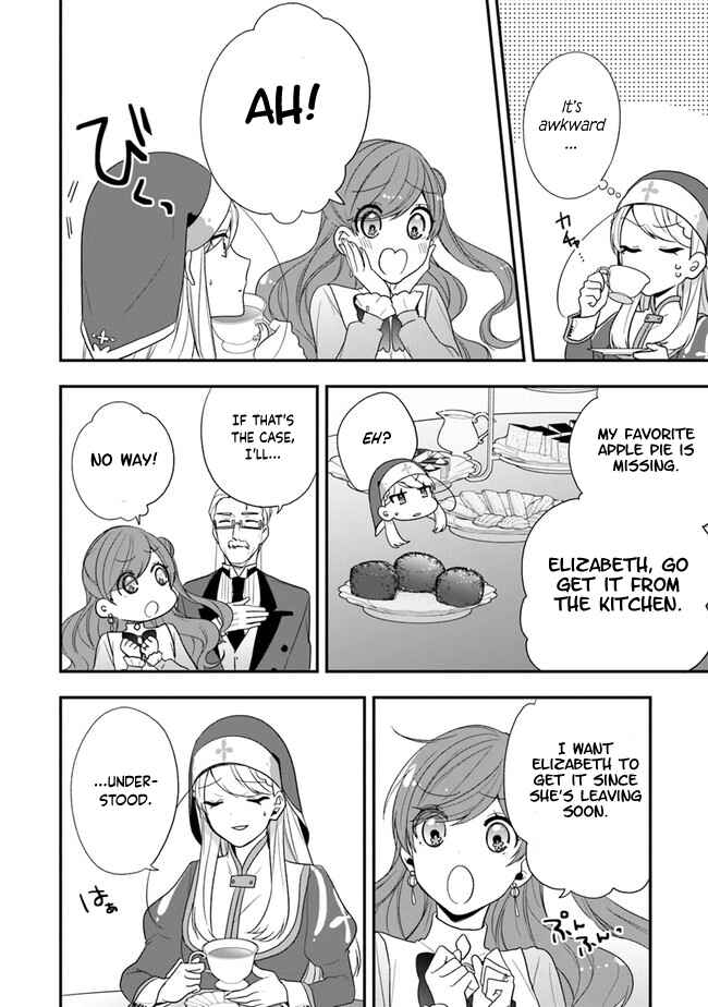 Page 16 Chapter 31 Akuyaku Reijou no Tsuihougo!
