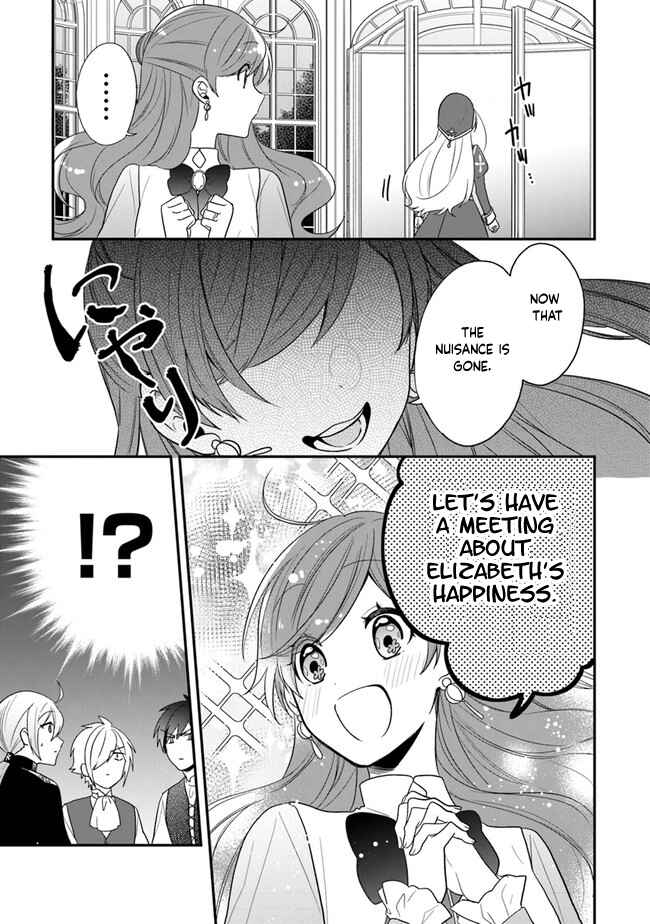 Page 17 Chapter 31 Akuyaku Reijou no Tsuihougo!