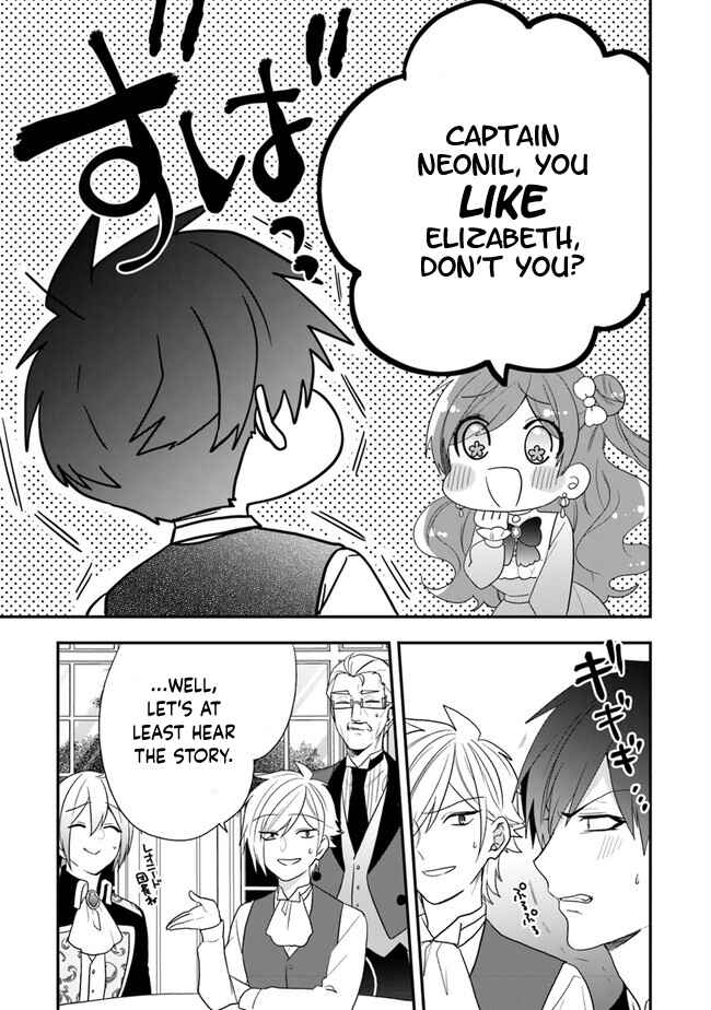 Page 19 Chapter 31 Akuyaku Reijou no Tsuihougo!