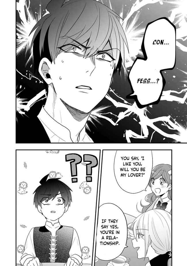 Page 22 Chapter 31 Akuyaku Reijou no Tsuihougo!
