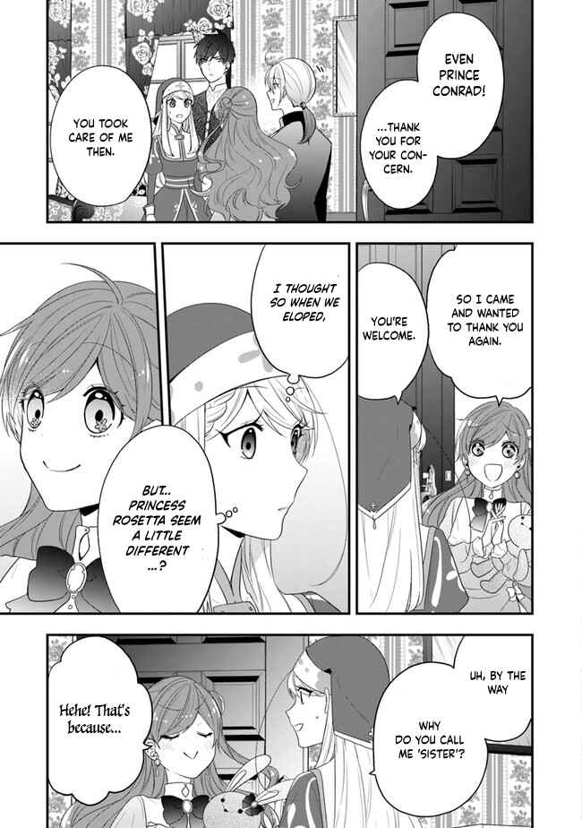 Page 7 Chapter 31 Akuyaku Reijou no Tsuihougo!