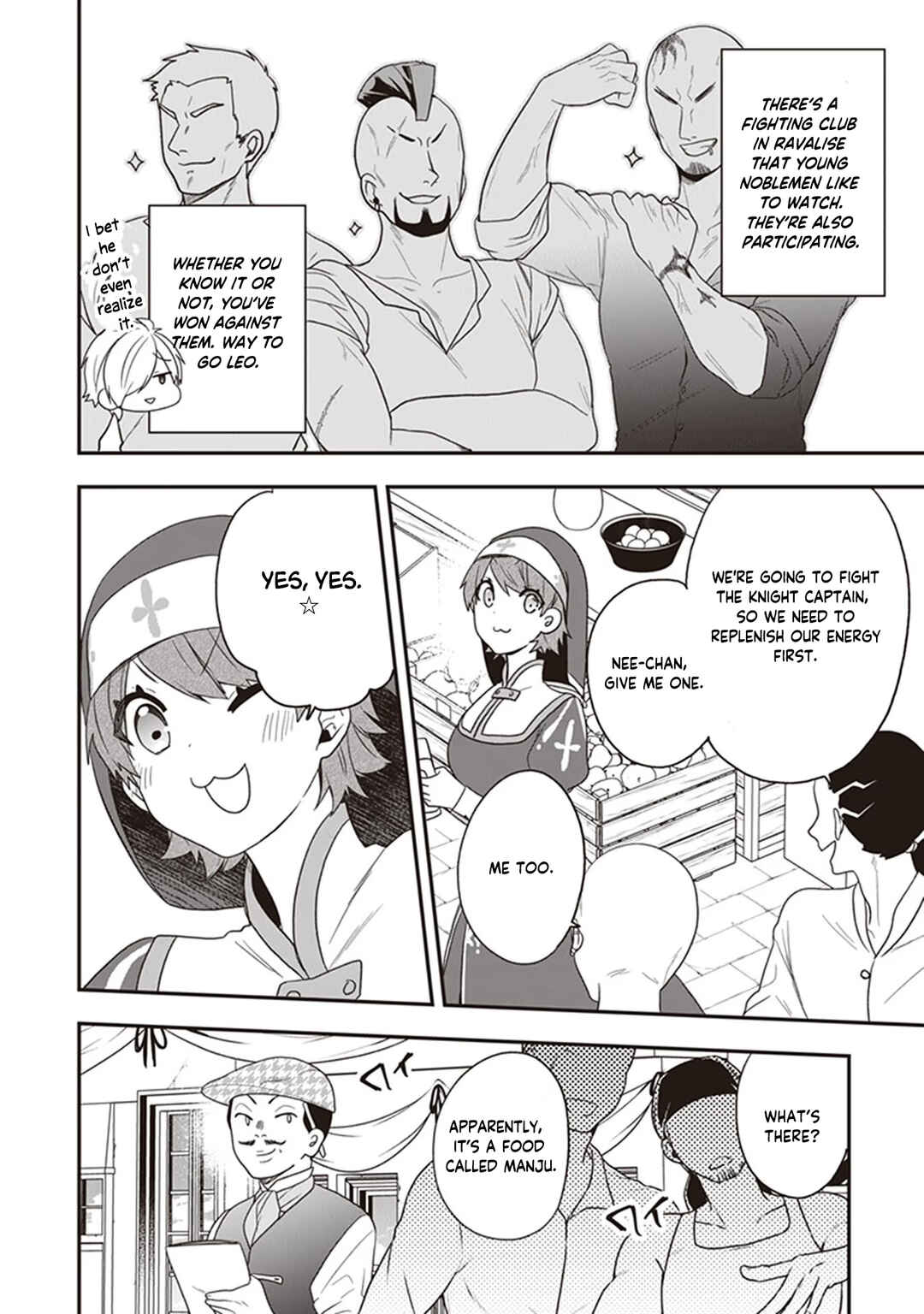 Page 11 Chapter 23 Akuyaku Reijou no Tsuihougo!