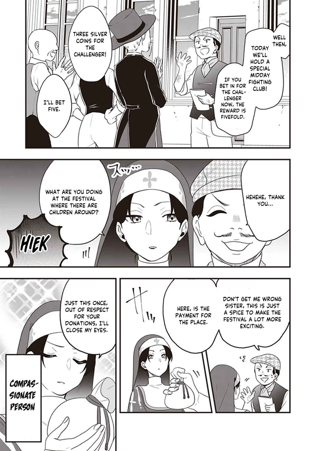 Page 12 Chapter 23 Akuyaku Reijou no Tsuihougo!