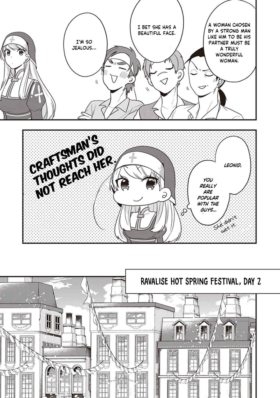 Page 14 Chapter 23 Akuyaku Reijou no Tsuihougo!
