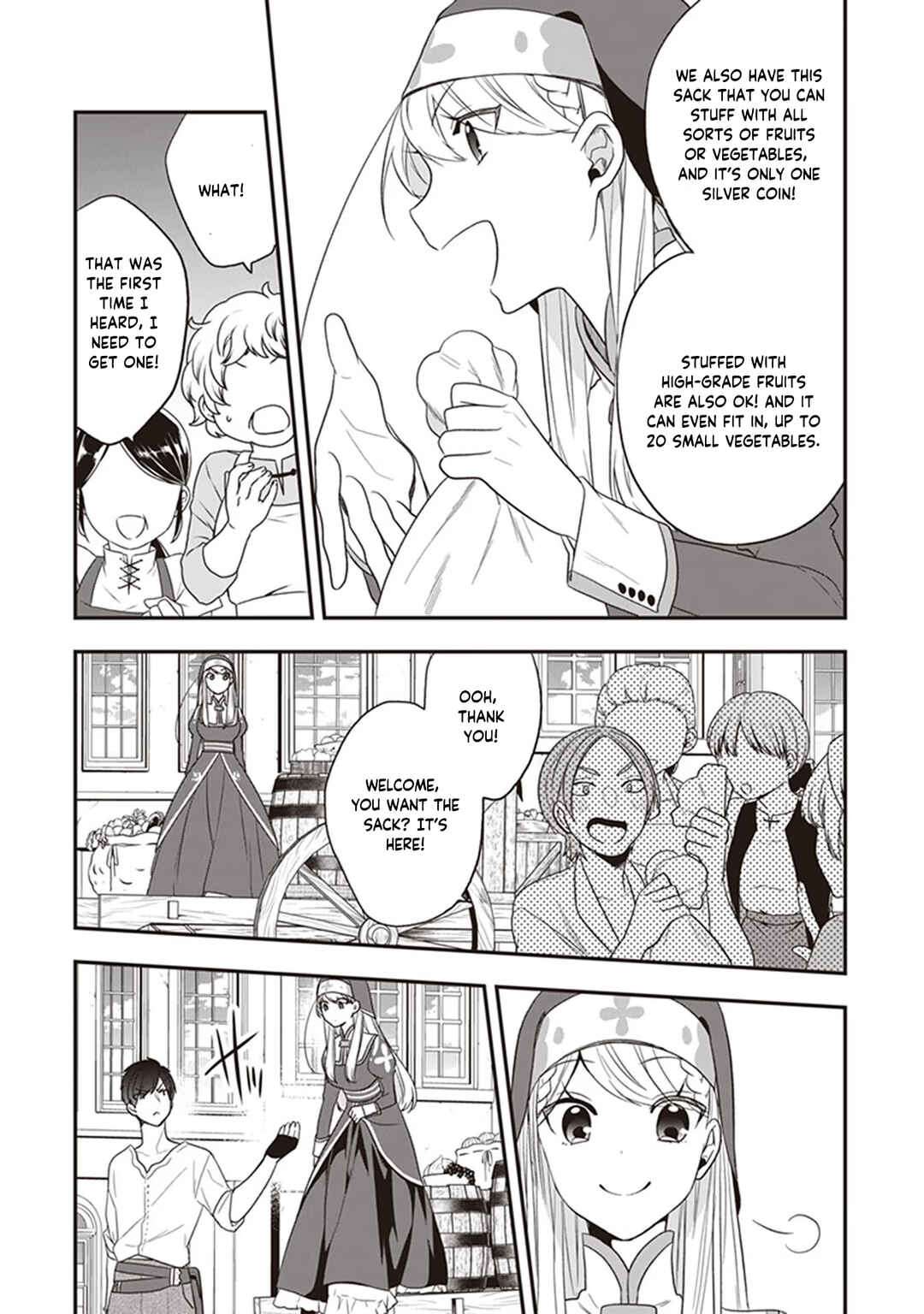 Page 18 Chapter 23 Akuyaku Reijou no Tsuihougo!