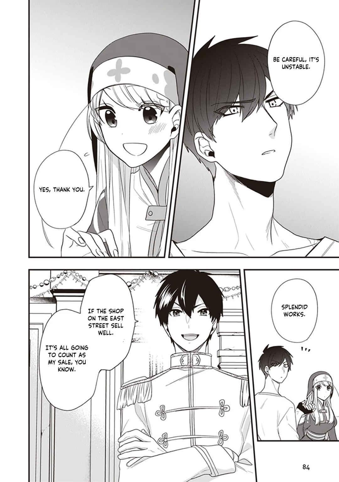 Page 19 Chapter 23 Akuyaku Reijou no Tsuihougo!