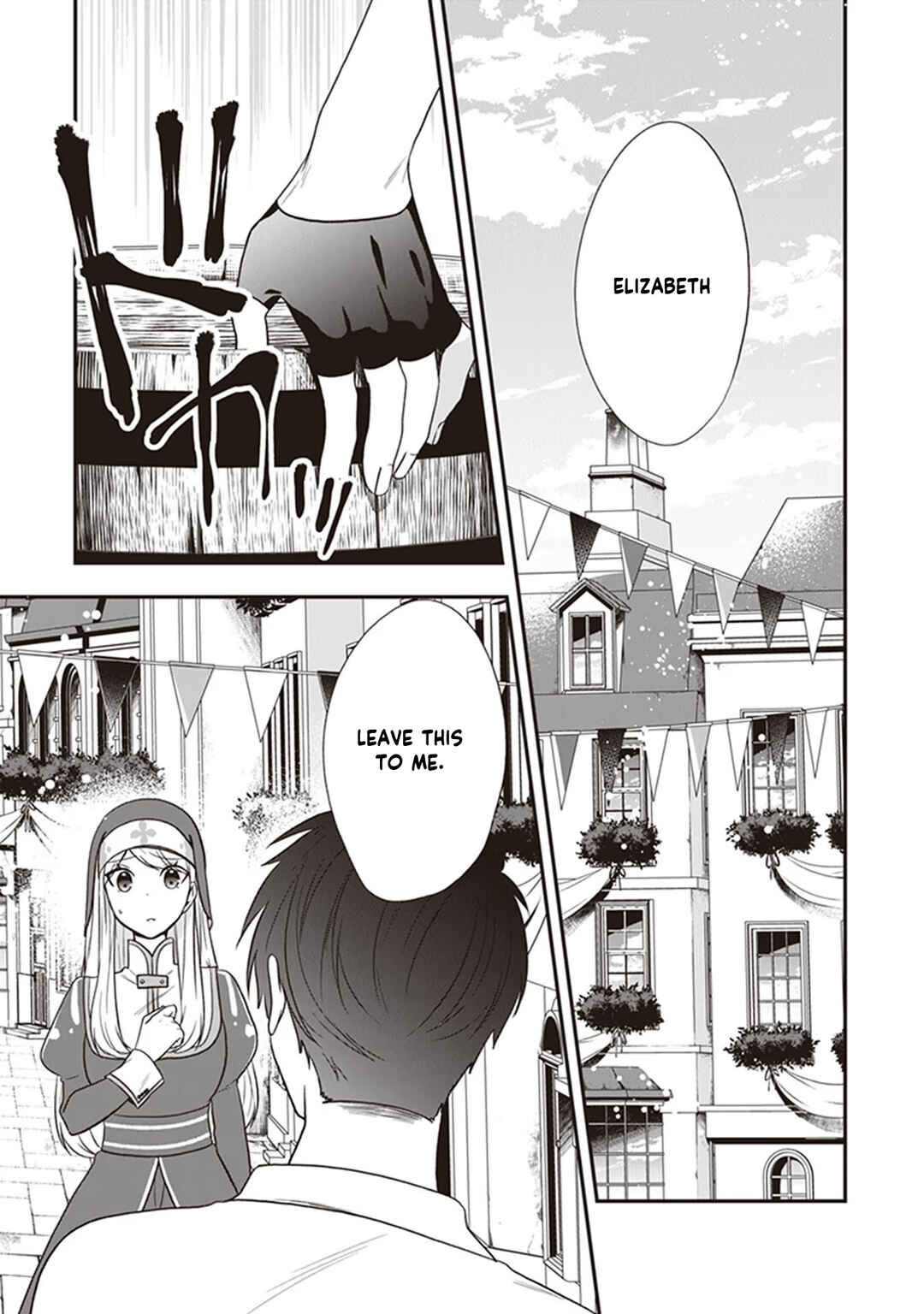 Page 2 Chapter 23 Akuyaku Reijou no Tsuihougo!