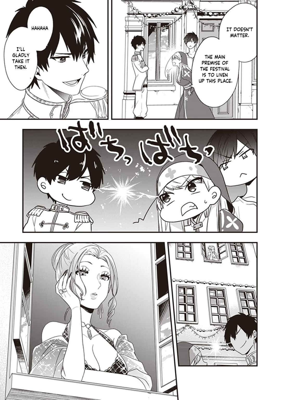 Page 20 Chapter 23 Akuyaku Reijou no Tsuihougo!