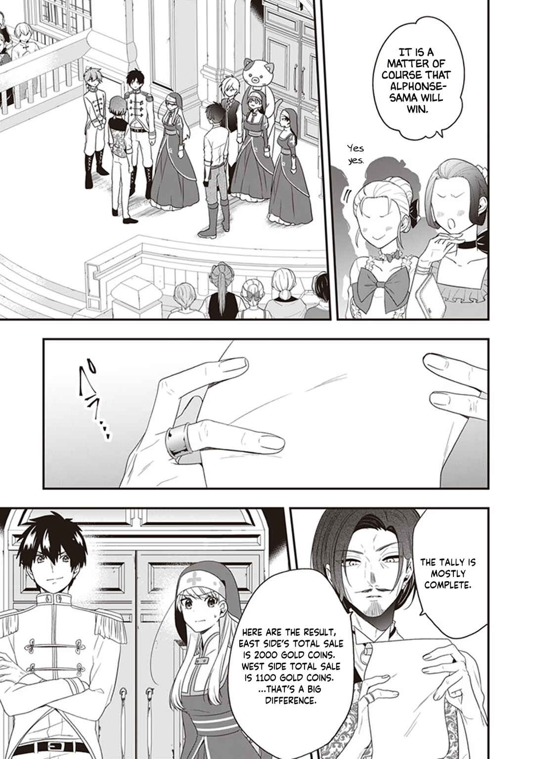 Page 22 Chapter 23 Akuyaku Reijou no Tsuihougo!