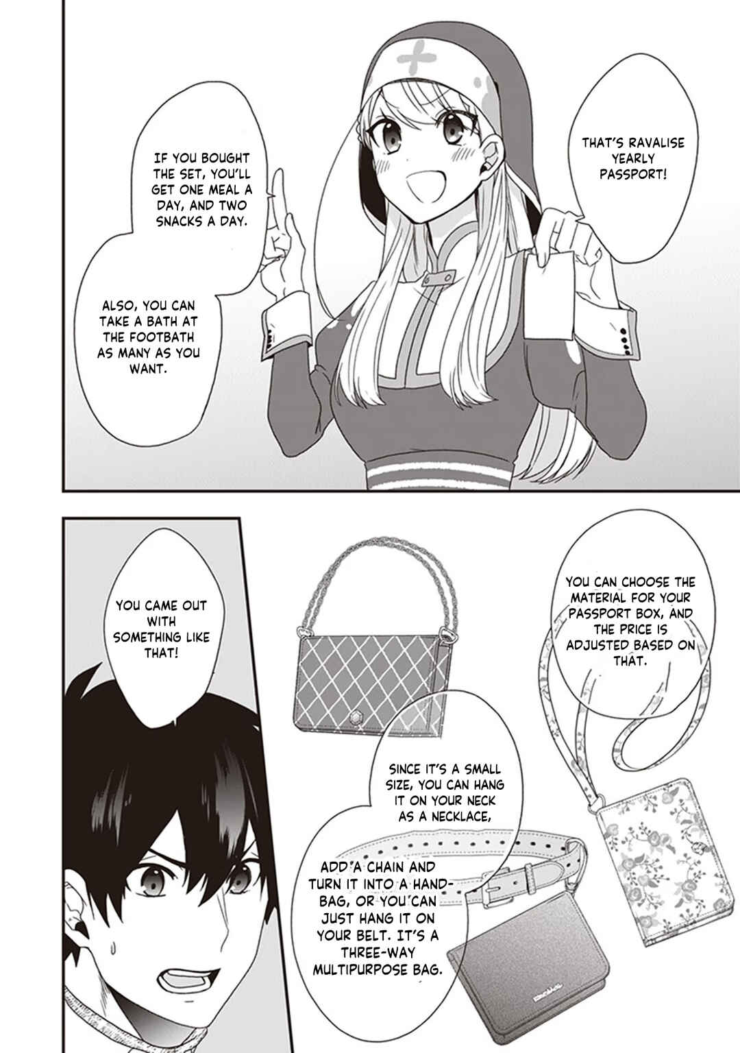 Page 25 Chapter 23 Akuyaku Reijou no Tsuihougo!