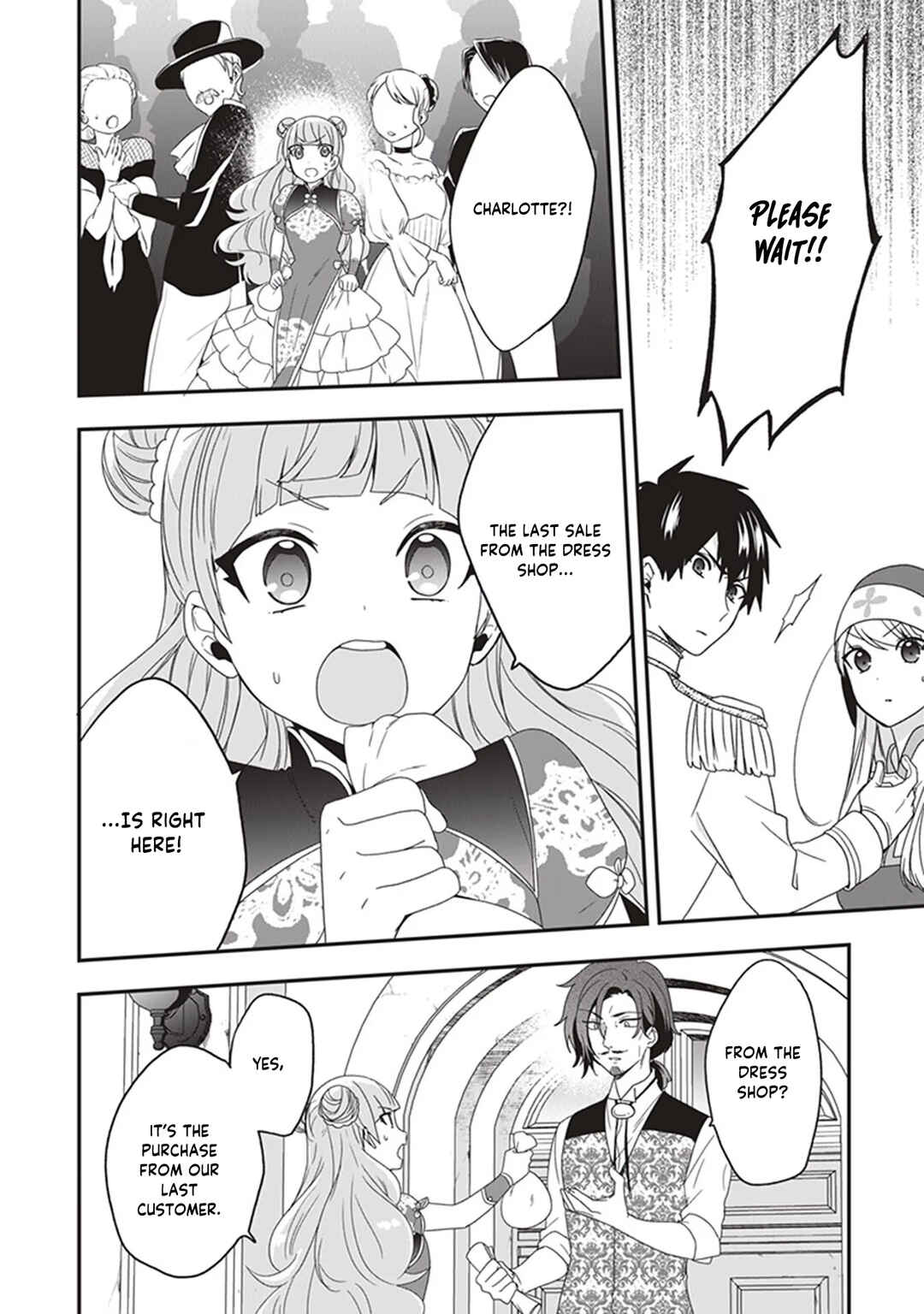 Page 29 Chapter 23 Akuyaku Reijou no Tsuihougo!