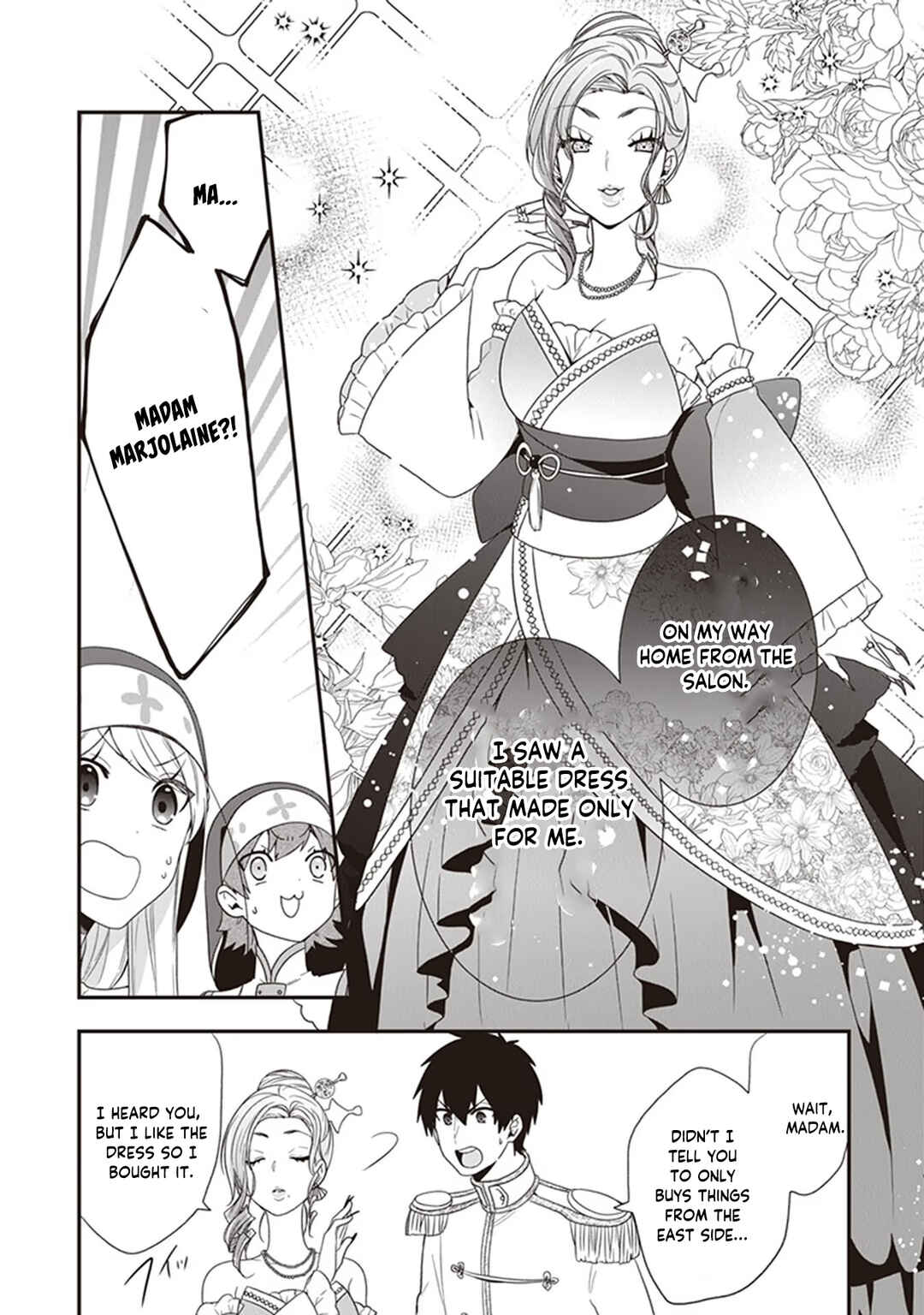Page 31 Chapter 23 Akuyaku Reijou no Tsuihougo!