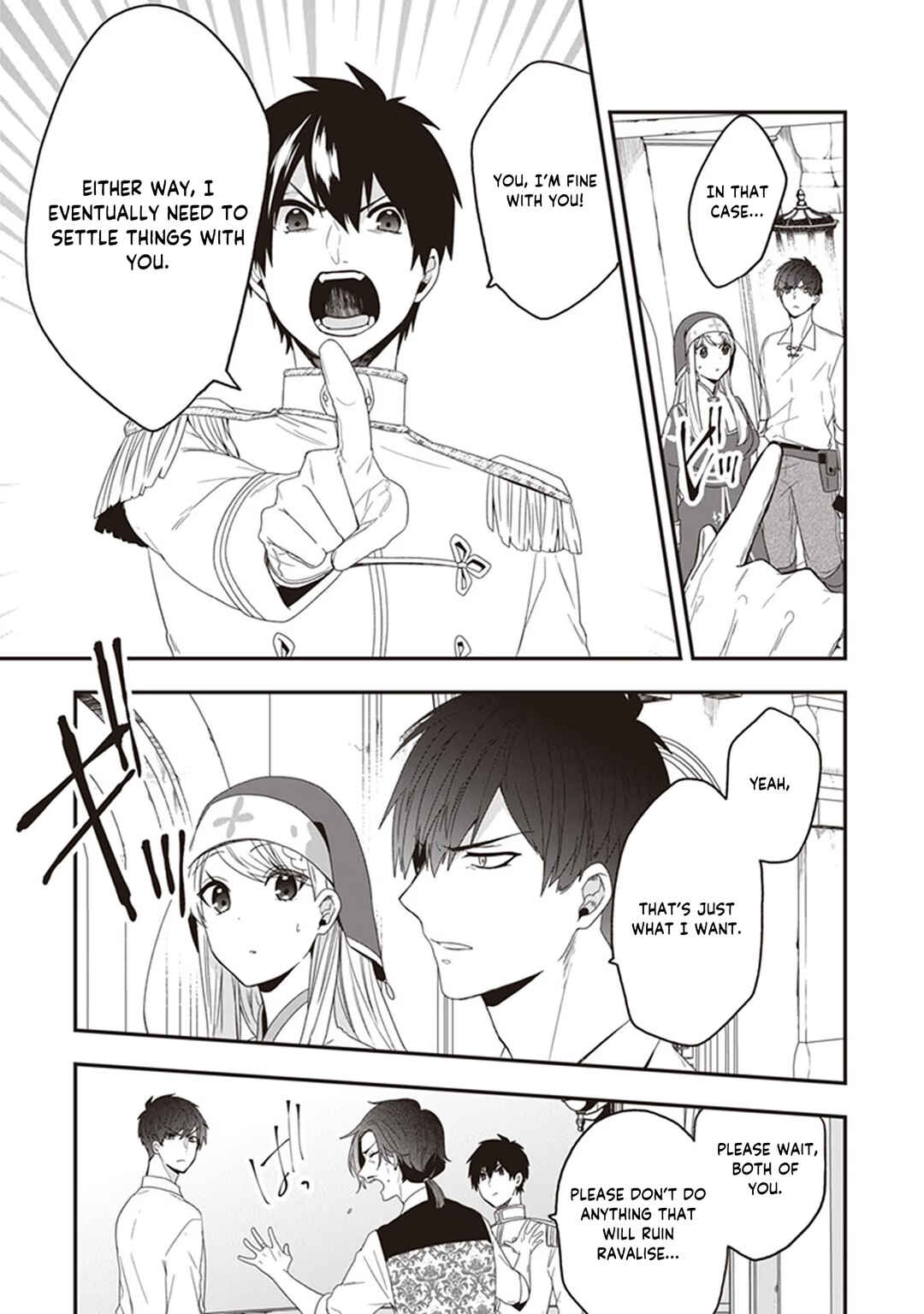 Page 34 Chapter 23 Akuyaku Reijou no Tsuihougo!