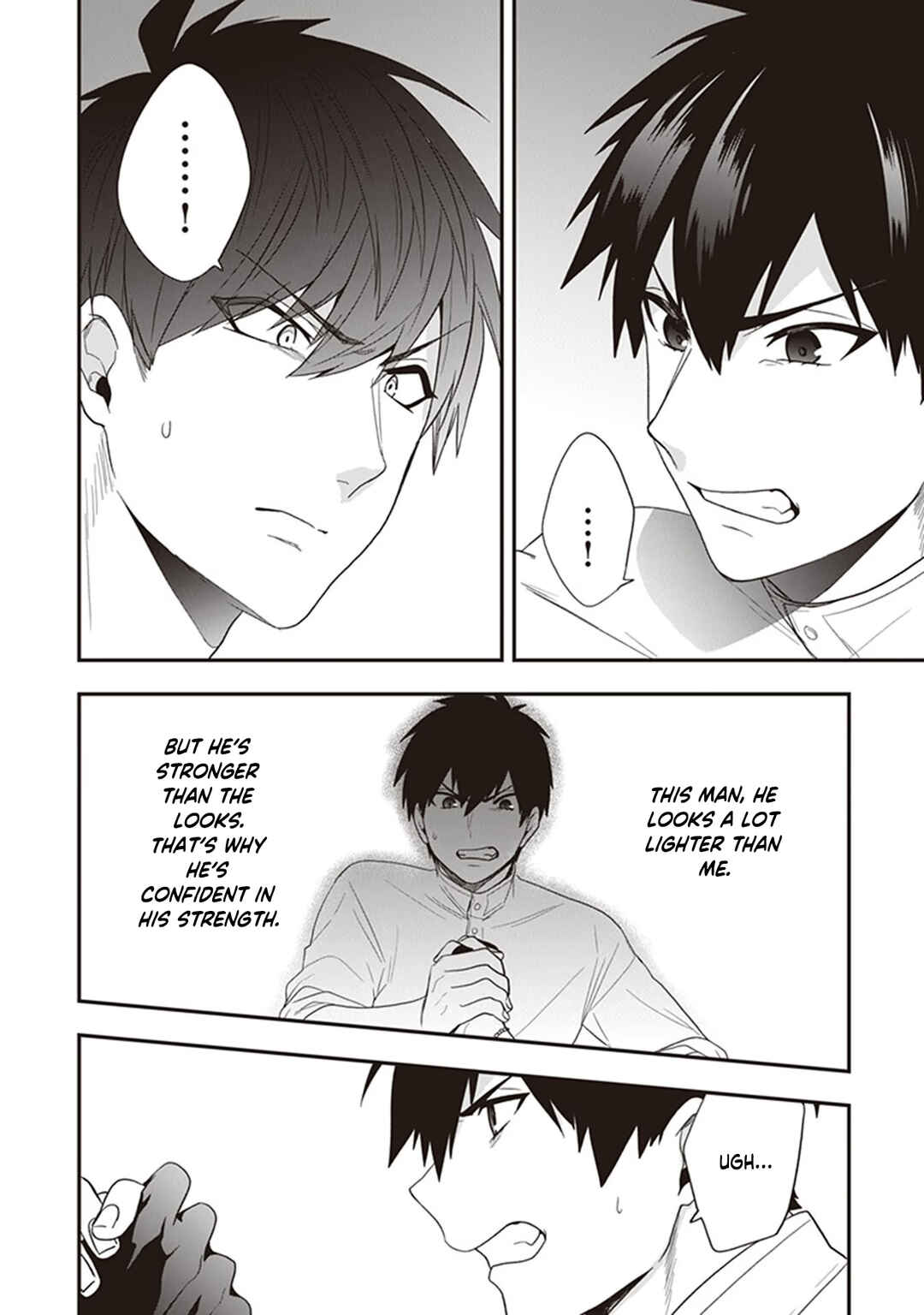 Page 39 Chapter 23 Akuyaku Reijou no Tsuihougo!