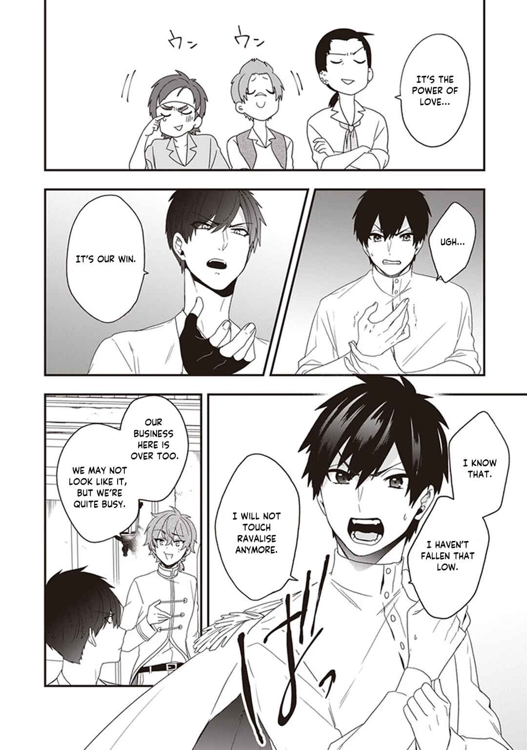 Page 43 Chapter 23 Akuyaku Reijou no Tsuihougo!
