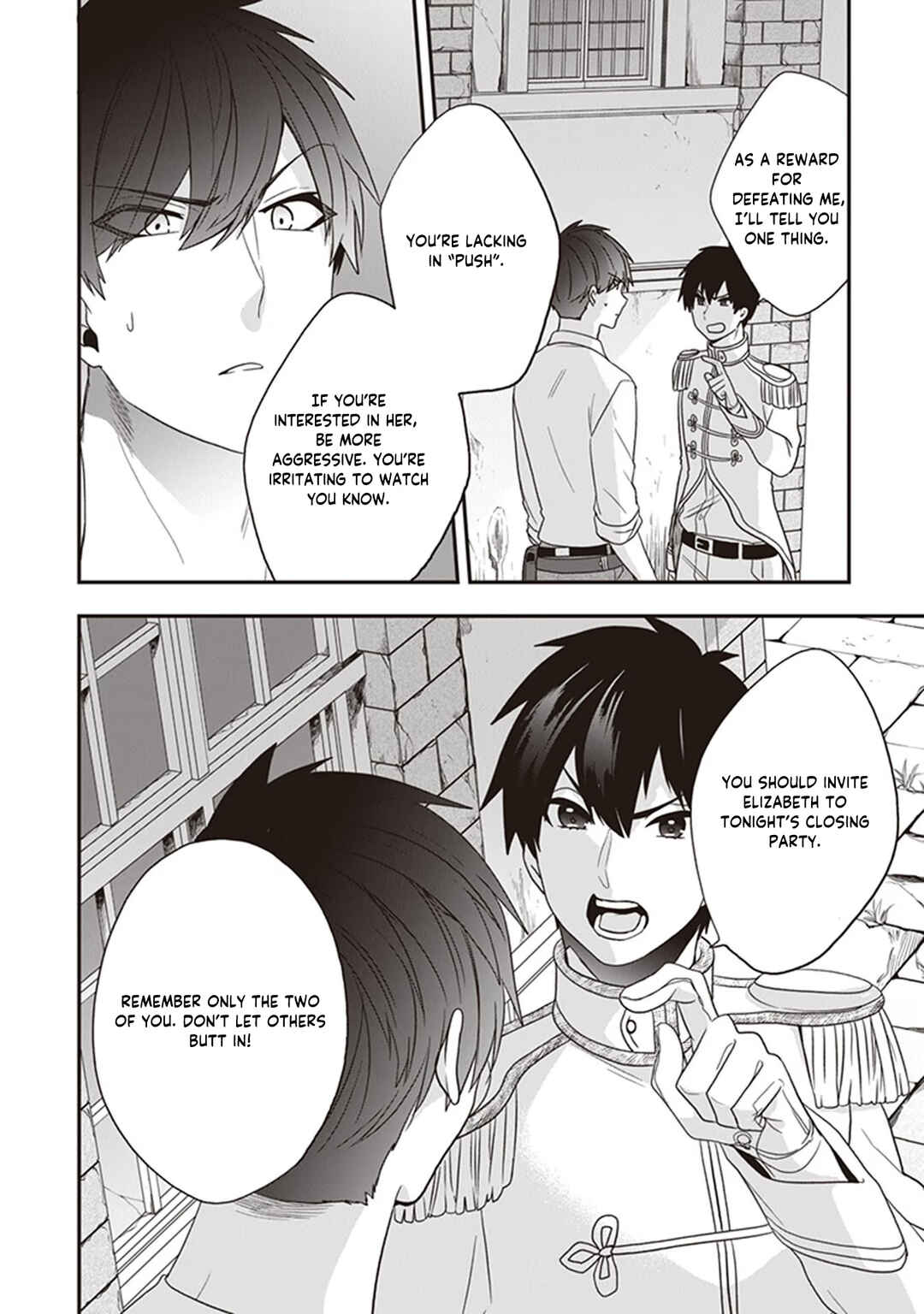 Page 45 Chapter 23 Akuyaku Reijou no Tsuihougo!