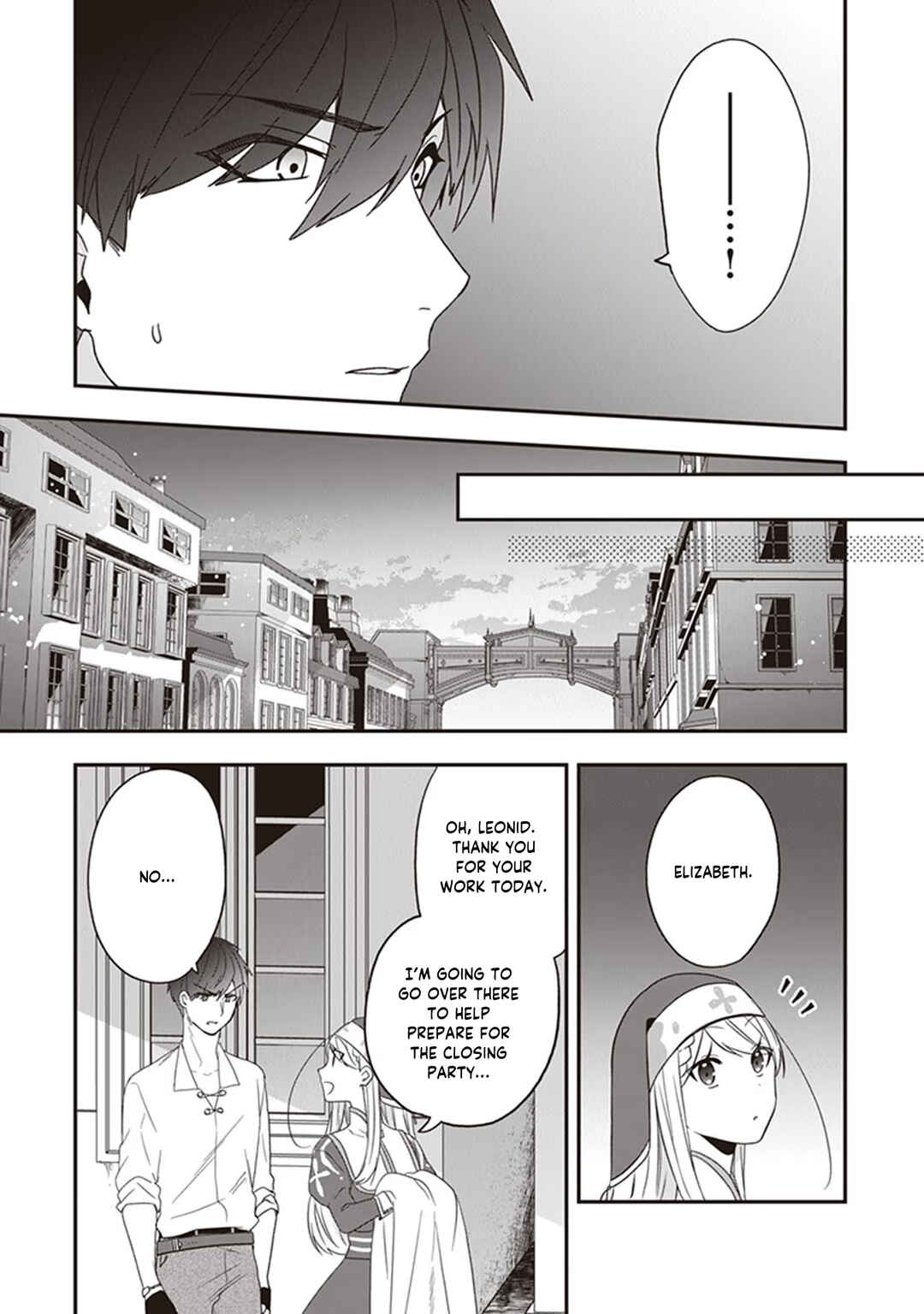 Page 46 Chapter 23 Akuyaku Reijou no Tsuihougo!