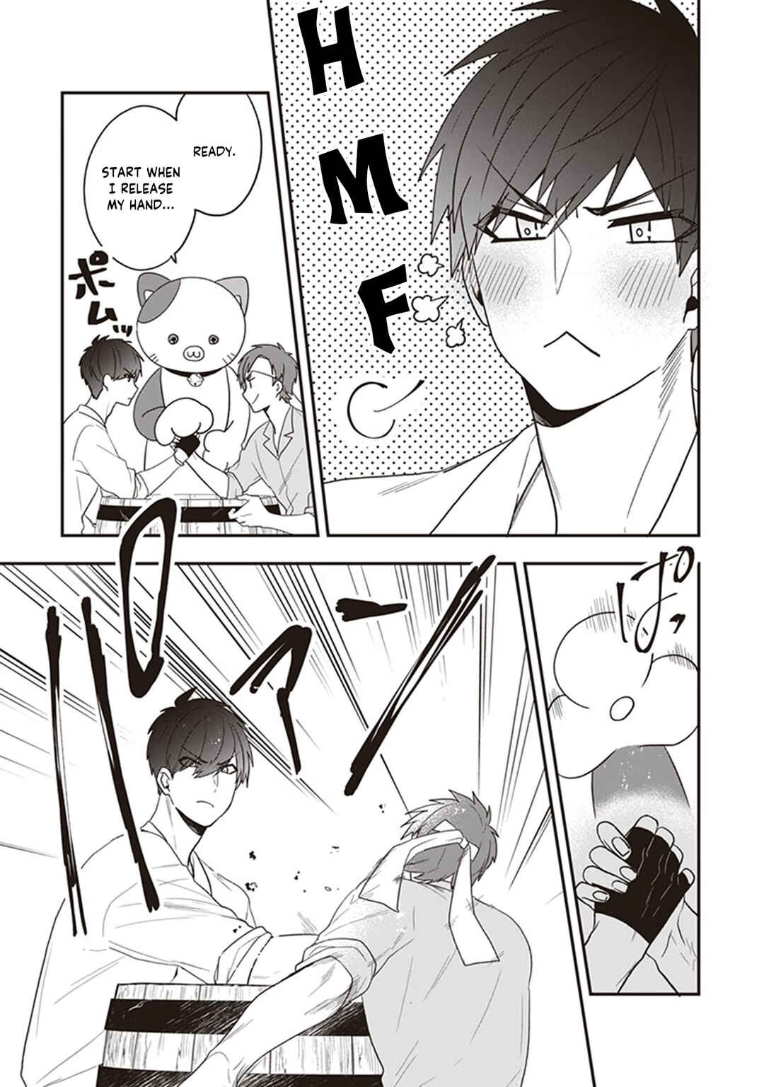 Page 8 Chapter 23 Akuyaku Reijou no Tsuihougo!