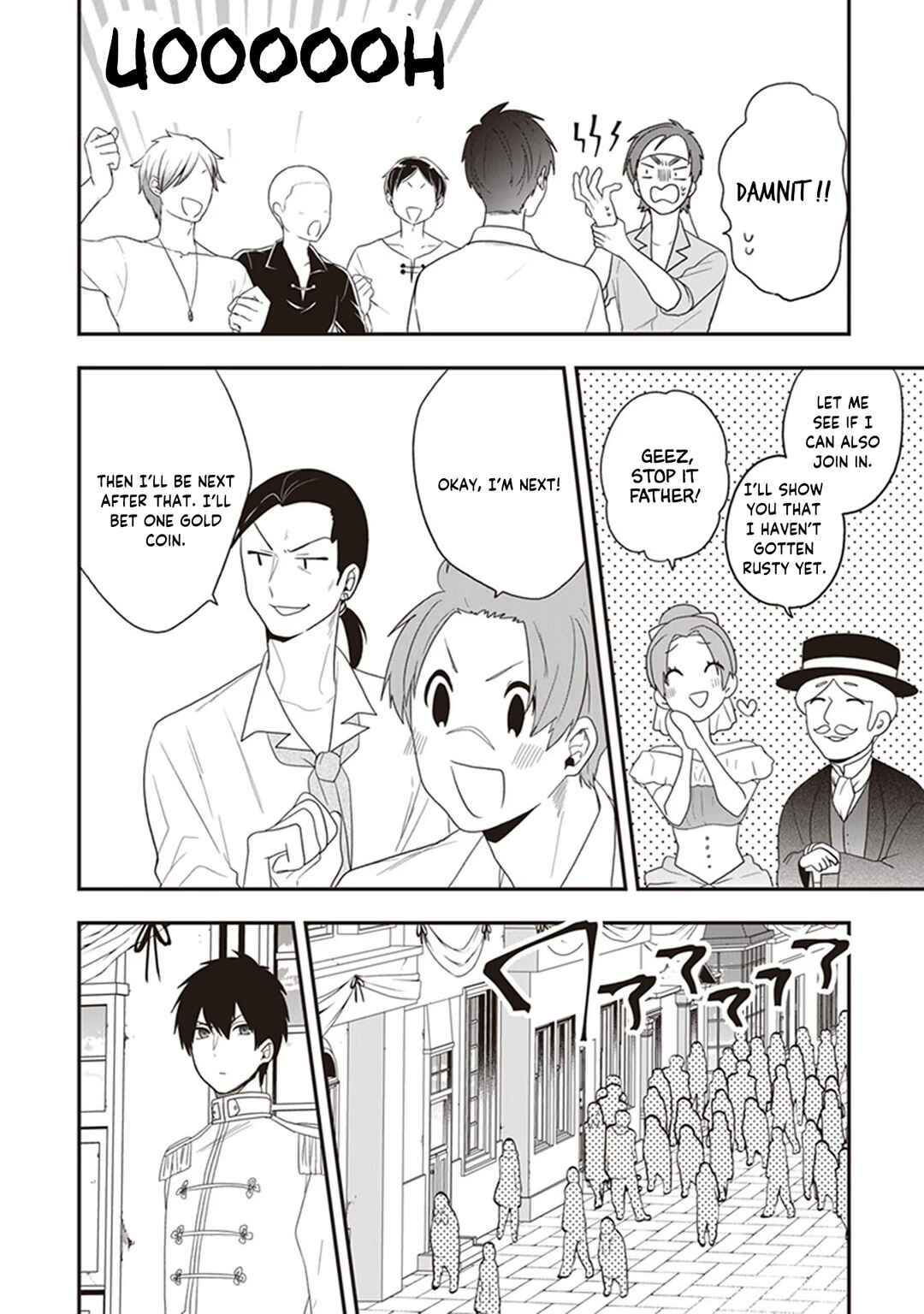 Page 9 Chapter 23 Akuyaku Reijou no Tsuihougo!