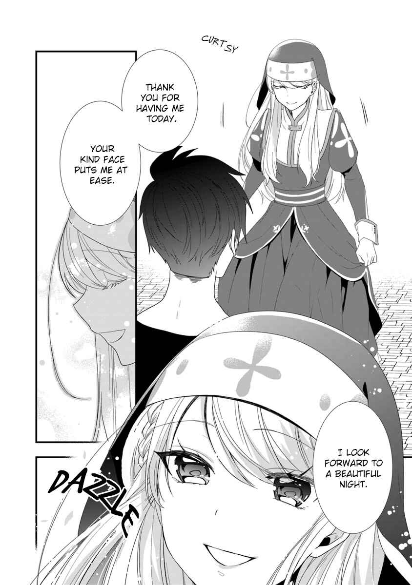 Page 25 Chapter 9 Akuyaku Reijou no Tsuihougo!
