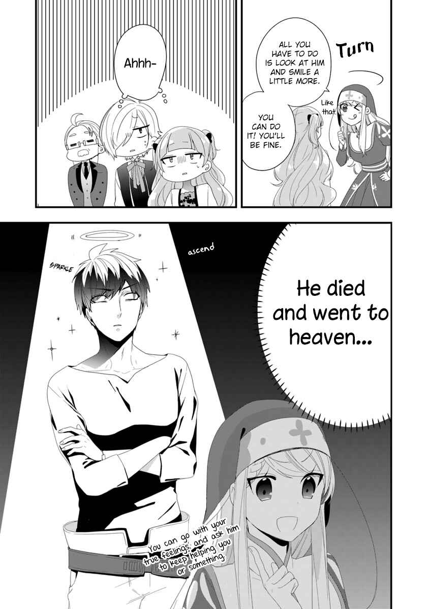 Page 26 Chapter 9 Akuyaku Reijou no Tsuihougo!
