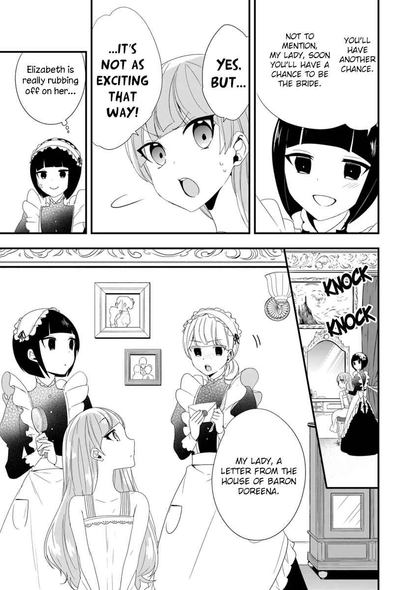 Page 4 Chapter 9 Akuyaku Reijou no Tsuihougo!