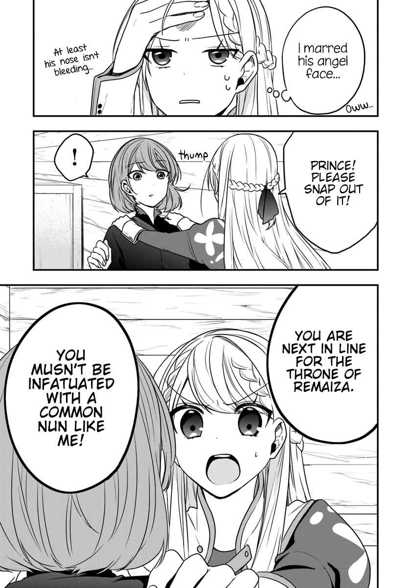Page 12 Chapter 16 Akuyaku Reijou no Tsuihougo!