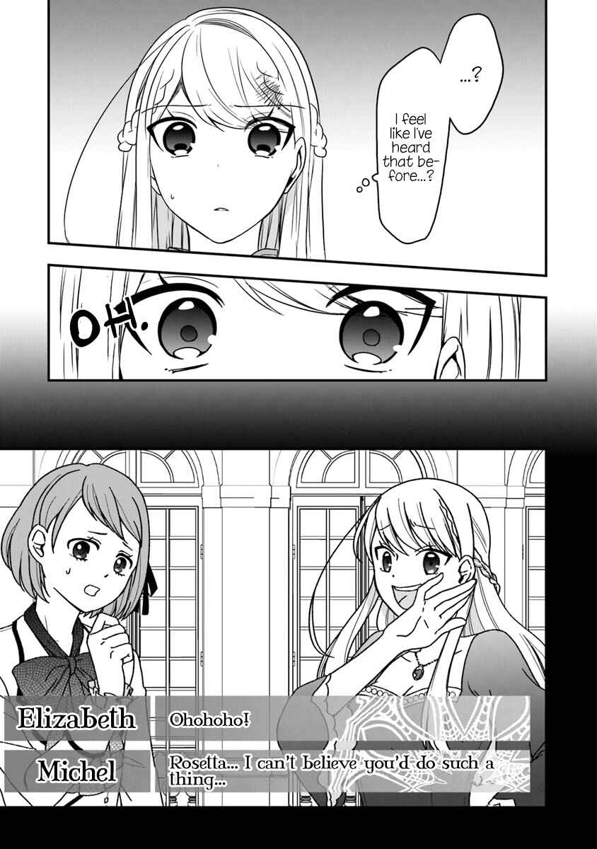 Page 14 Chapter 16 Akuyaku Reijou no Tsuihougo!