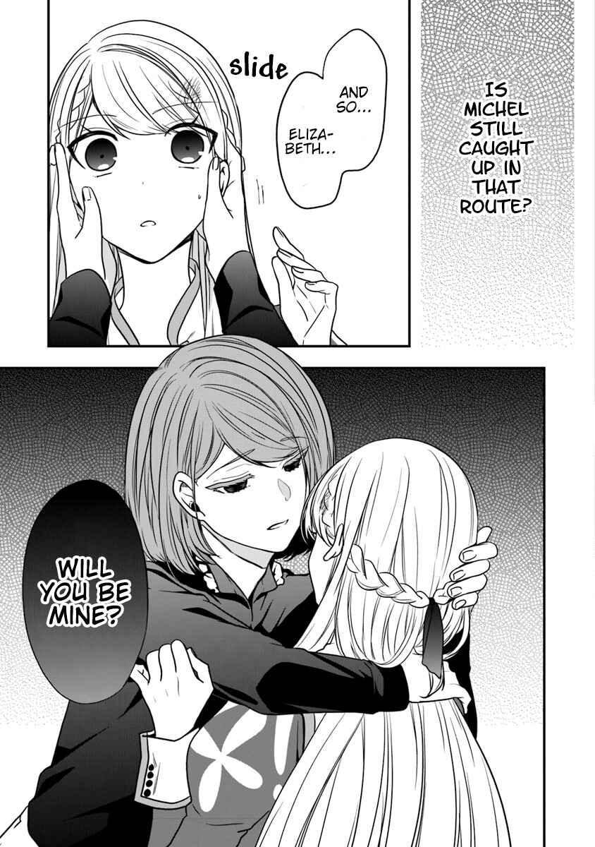 Page 16 Chapter 16 Akuyaku Reijou no Tsuihougo!