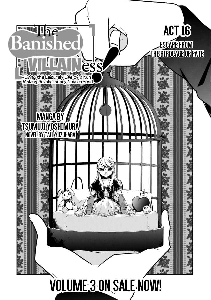 Page 2 Chapter 16 Akuyaku Reijou no Tsuihougo!
