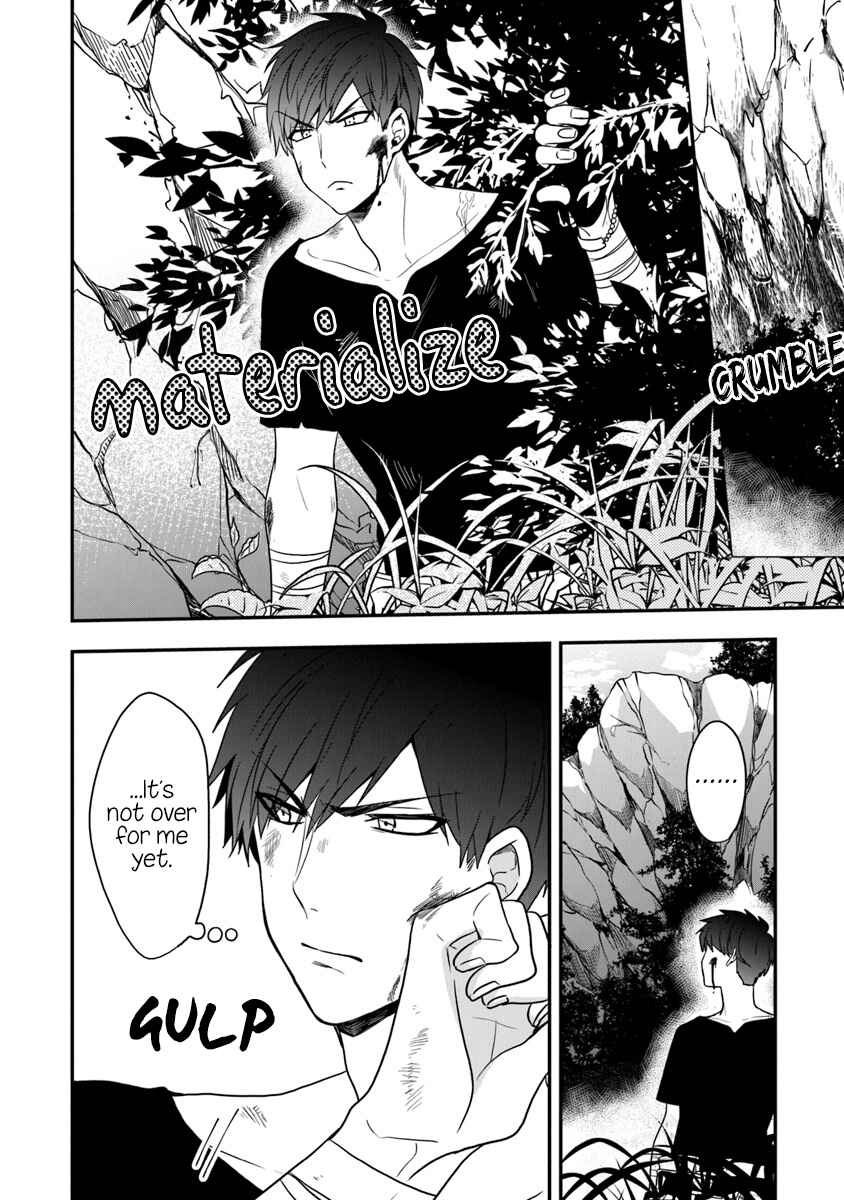 Page 3 Chapter 16 Akuyaku Reijou no Tsuihougo!
