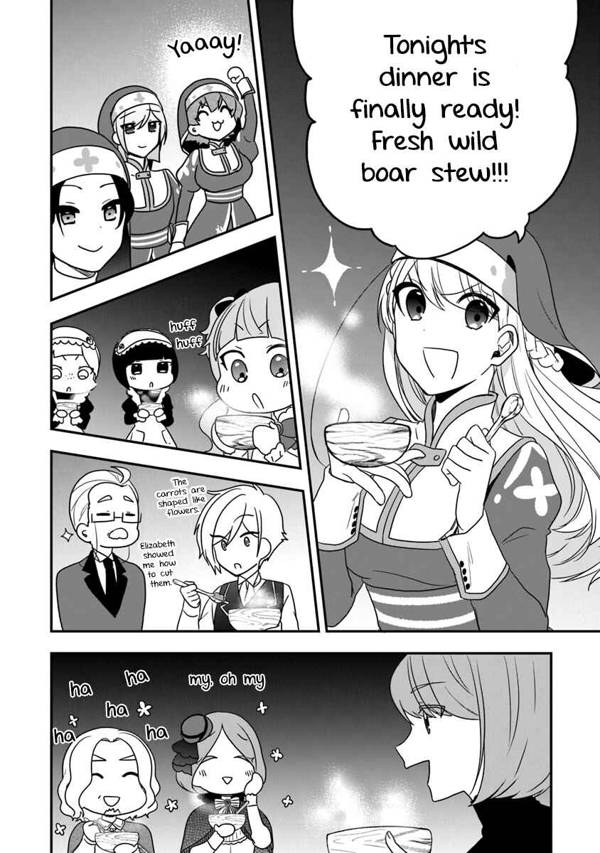 Page 31 Chapter 16 Akuyaku Reijou no Tsuihougo!