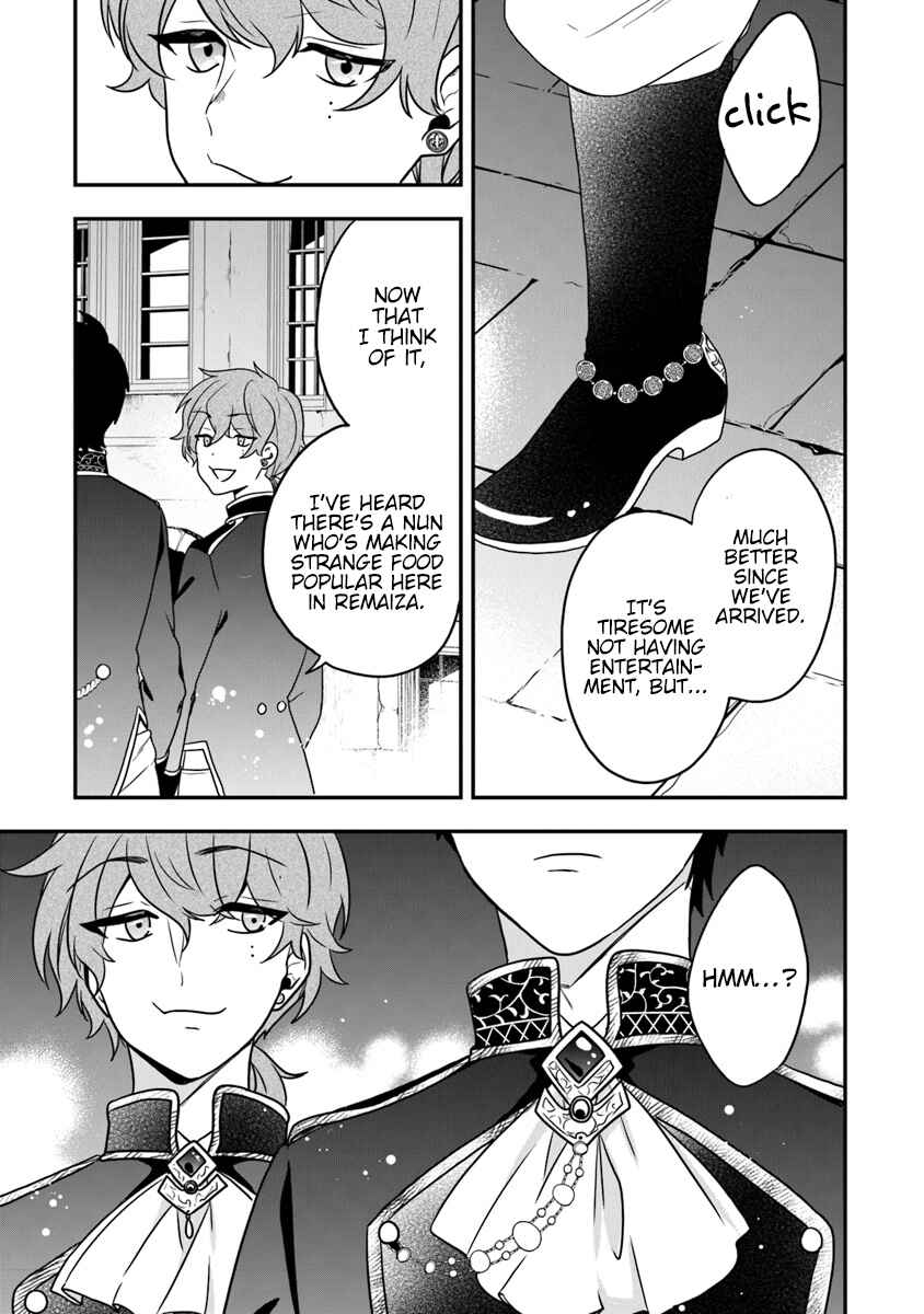 Page 34 Chapter 16 Akuyaku Reijou no Tsuihougo!