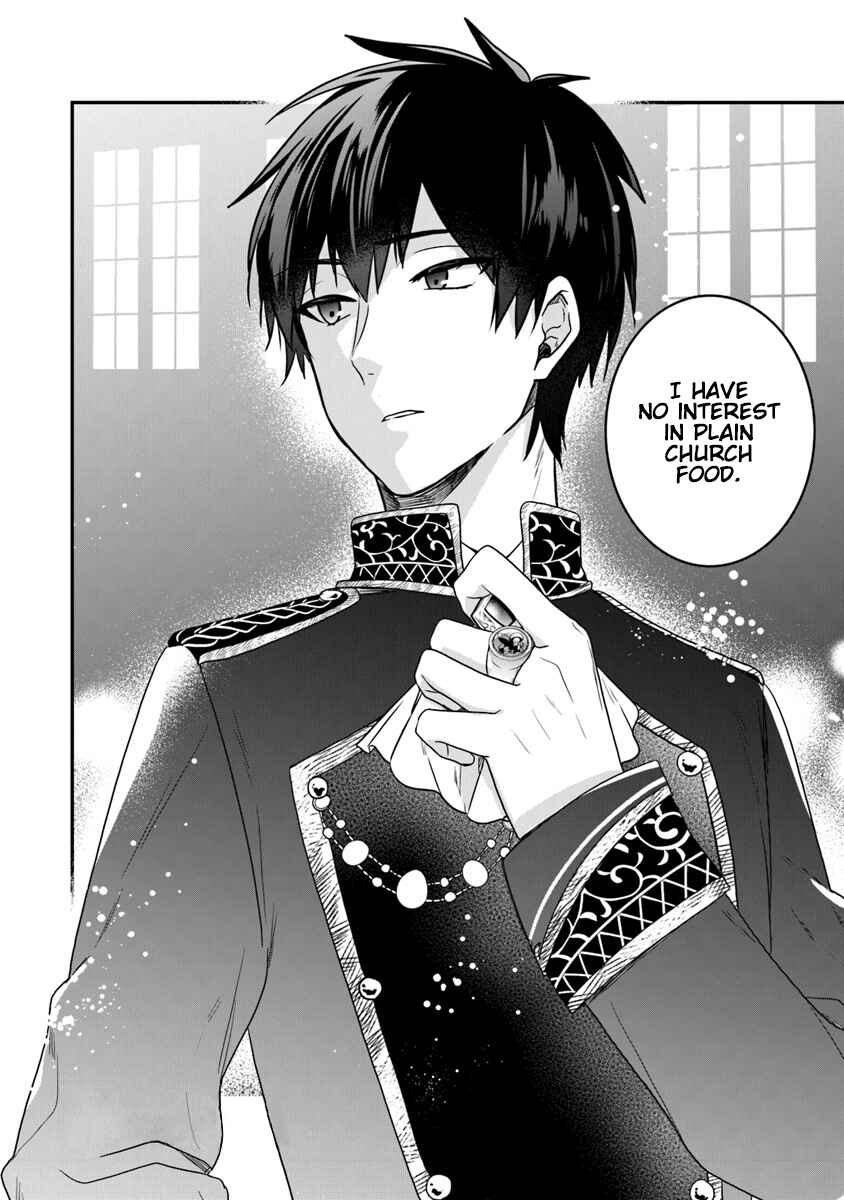 Page 35 Chapter 16 Akuyaku Reijou no Tsuihougo!
