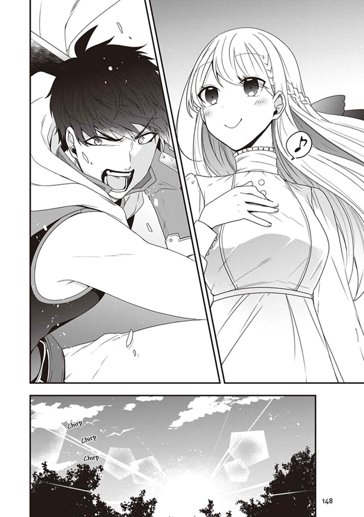 Page 27 Chapter 4 Akuyaku Reijou no Tsuihougo!
