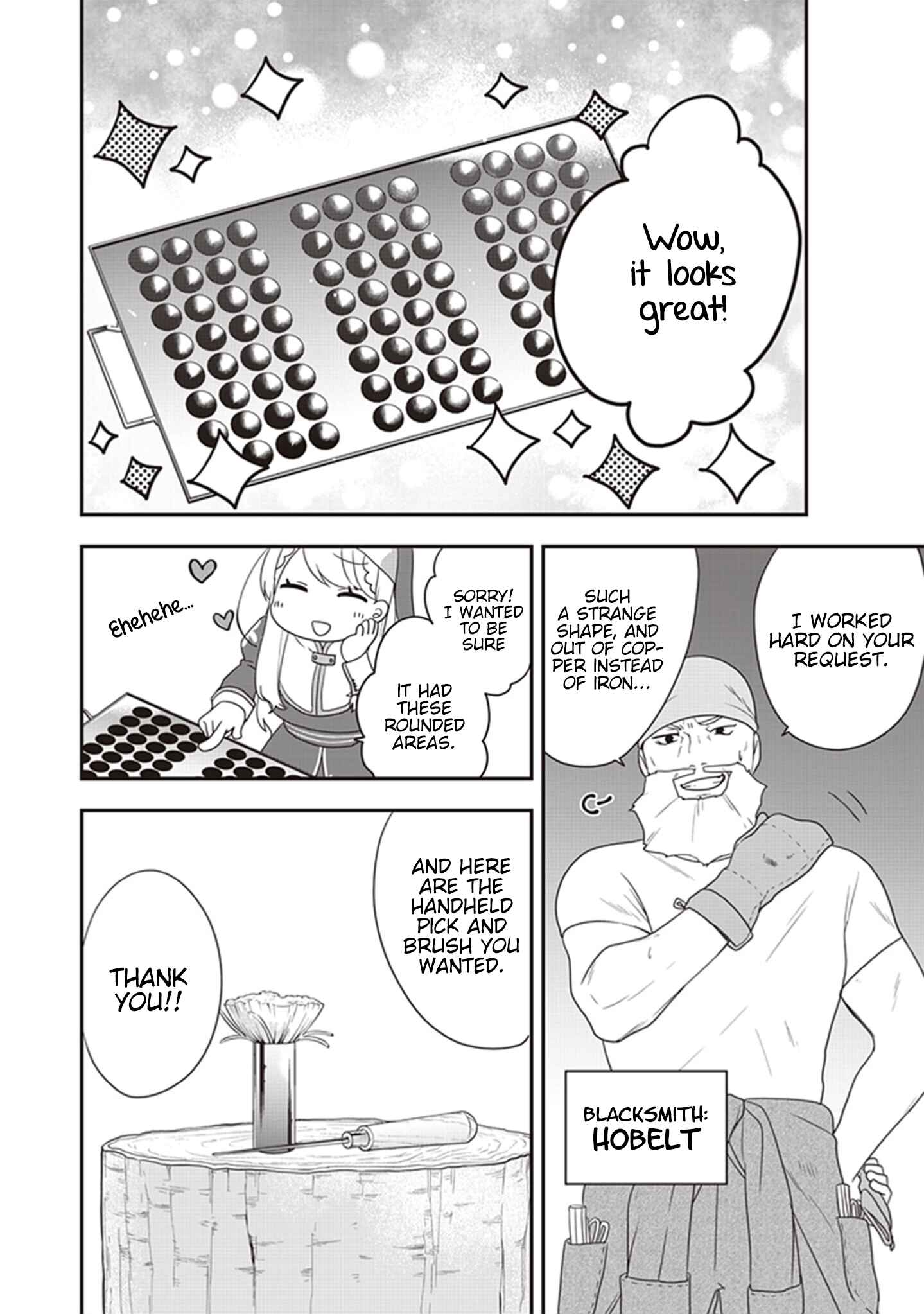 Page 4 Chapter 4 Akuyaku Reijou no Tsuihougo!