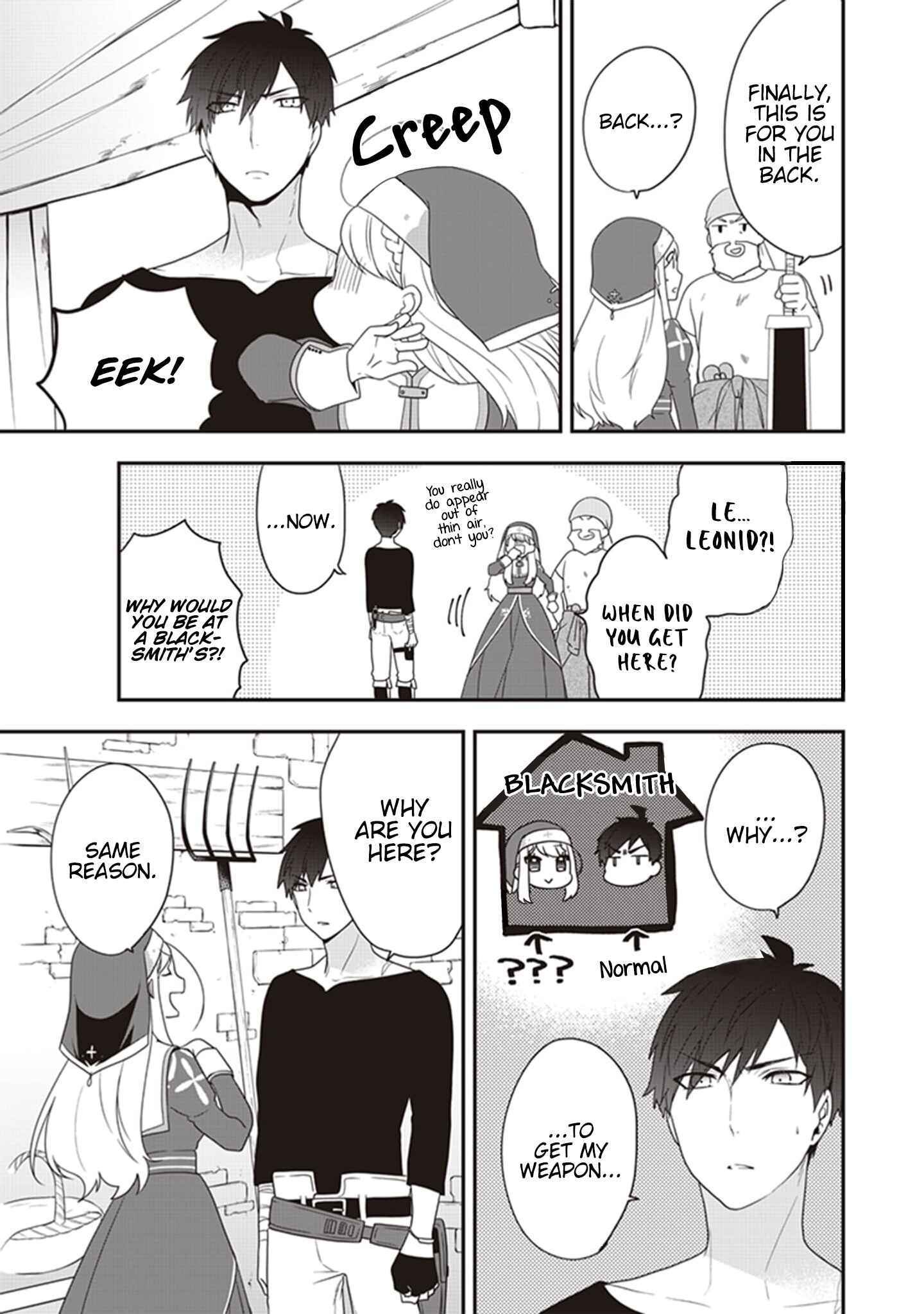 Page 5 Chapter 4 Akuyaku Reijou no Tsuihougo!