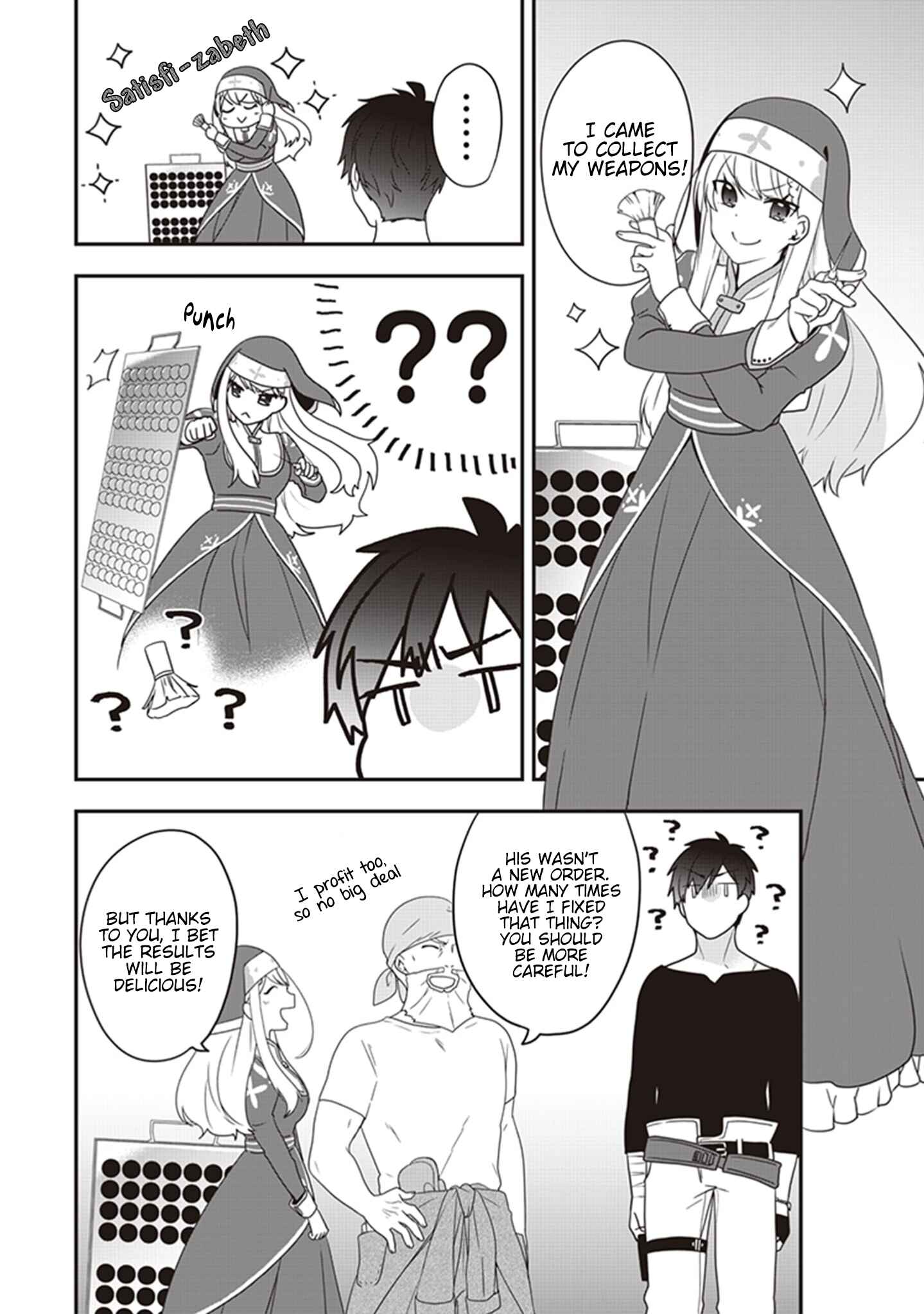 Page 6 Chapter 4 Akuyaku Reijou no Tsuihougo!