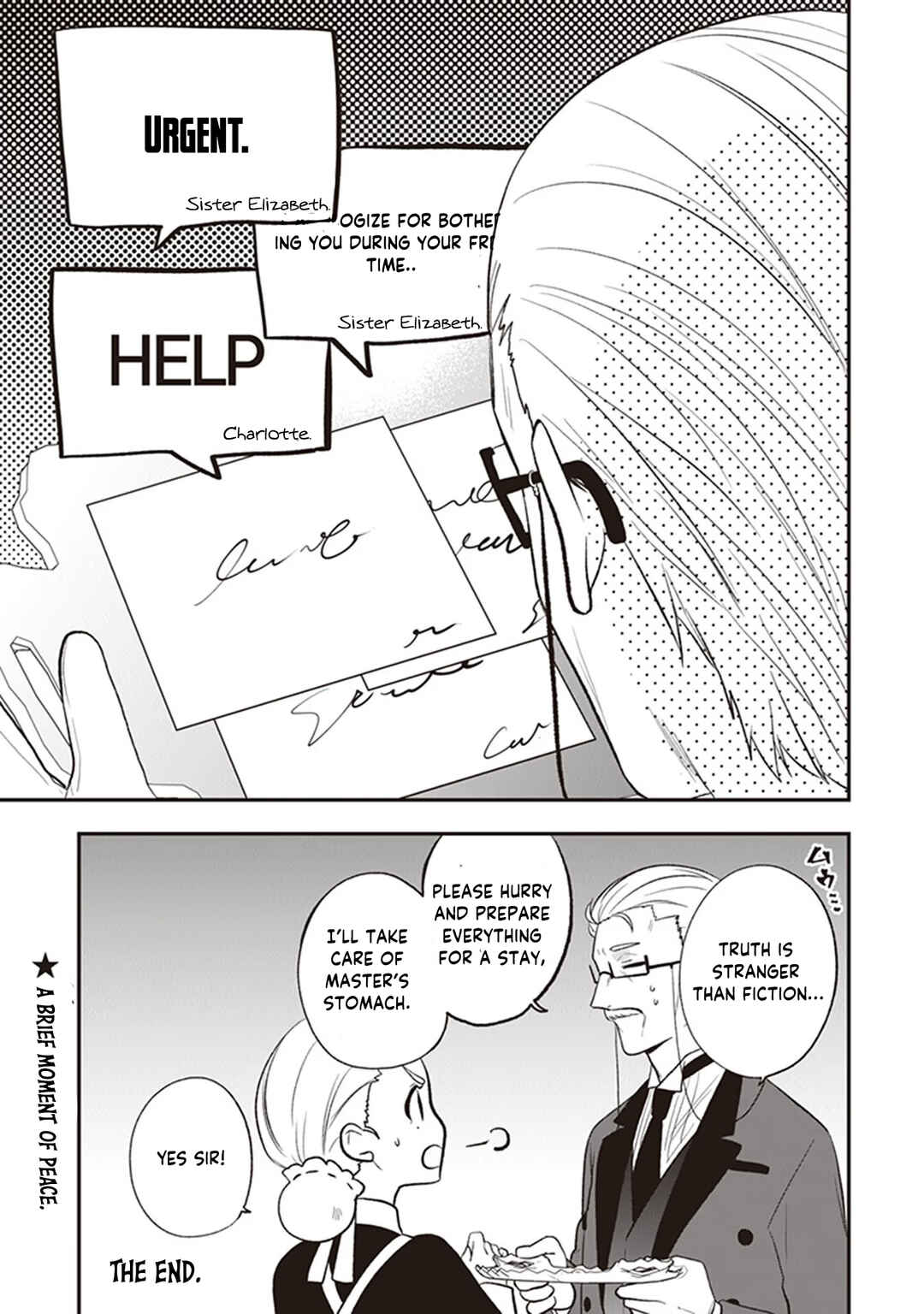 Page 5 Chapter 20.5 Akuyaku Reijou no Tsuihougo!