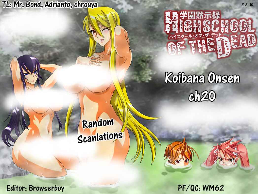 Page 1 Chapter 20 Koibana Onsen