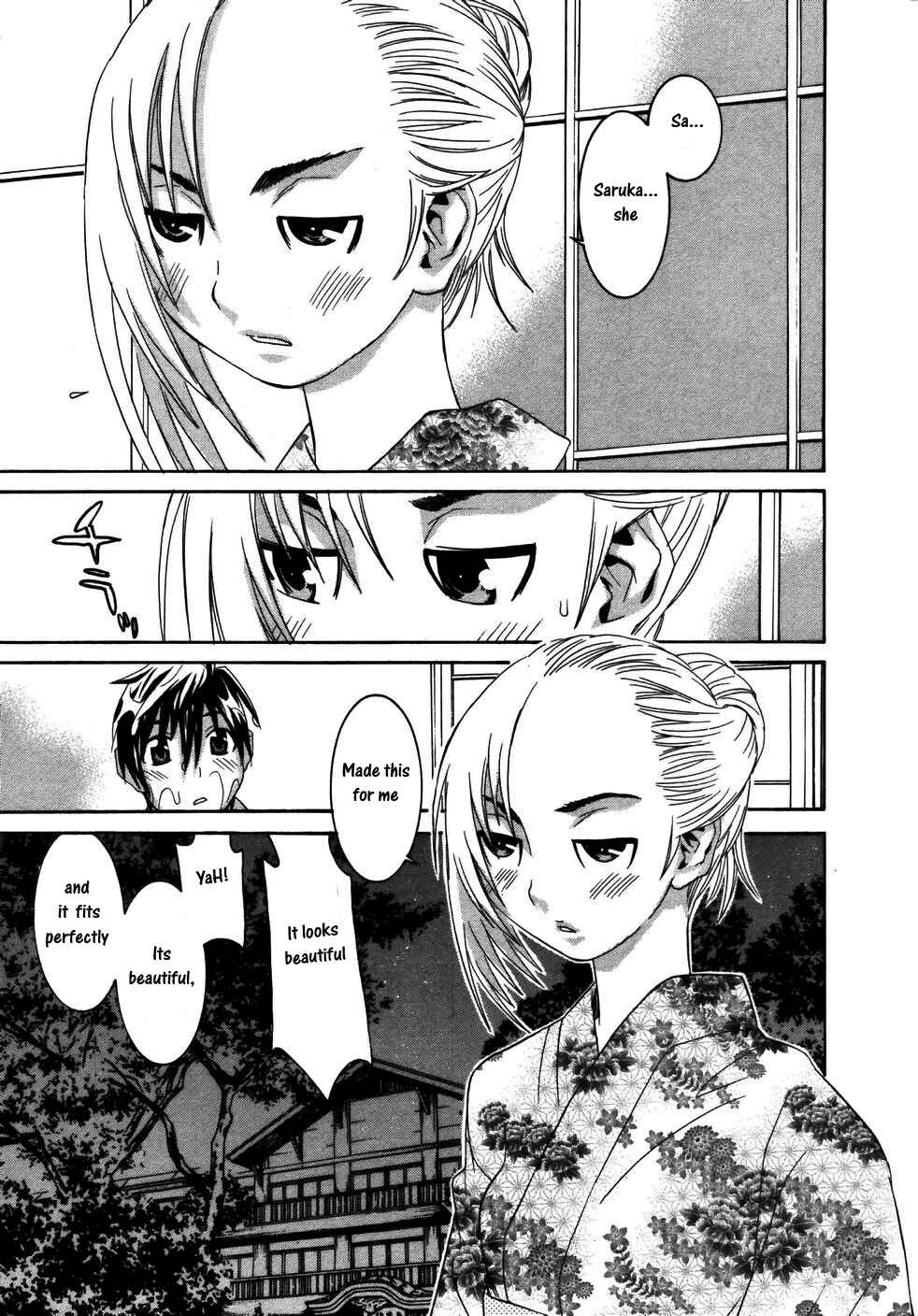 Page 12 Chapter 20 Koibana Onsen