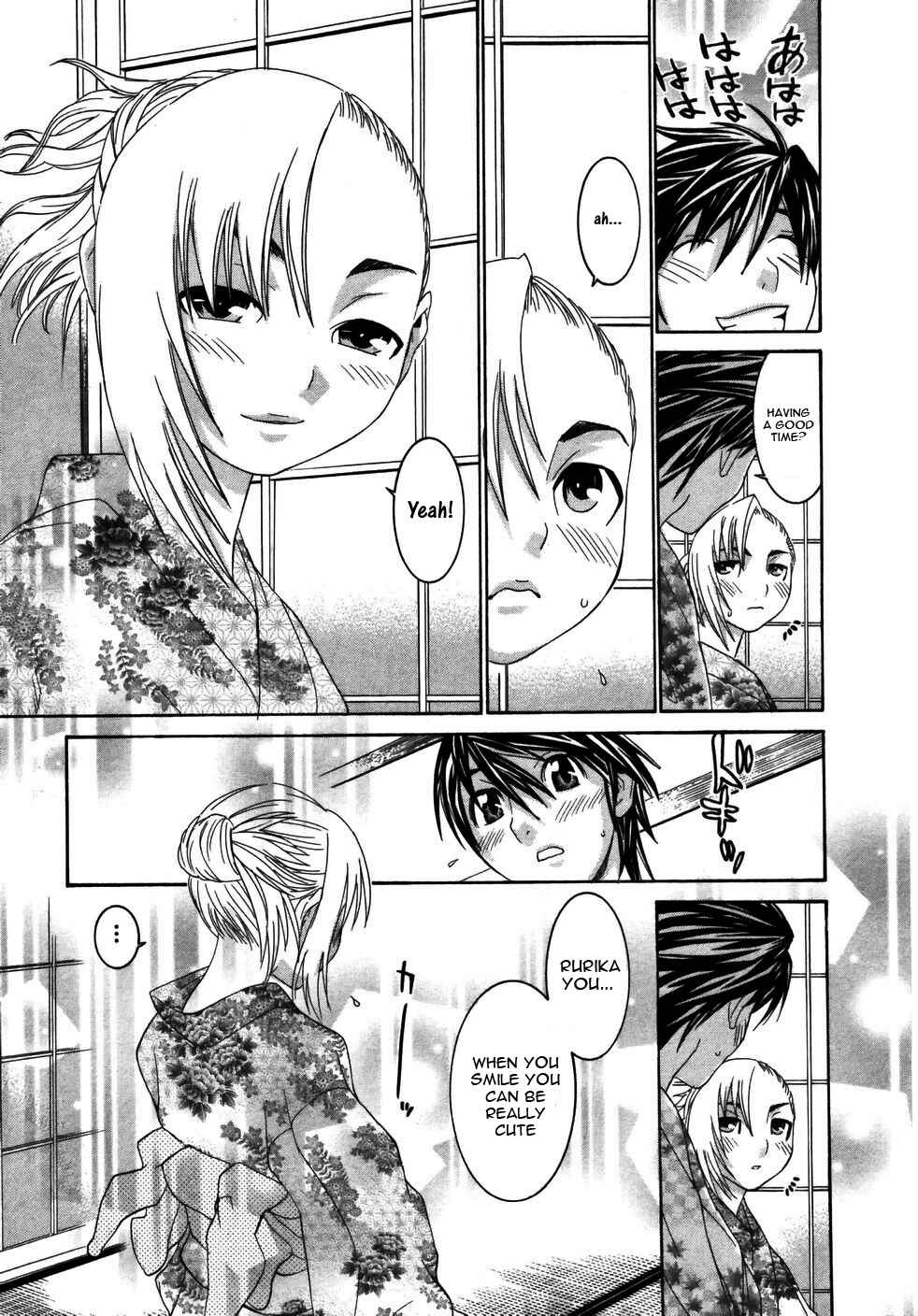 Page 14 Chapter 20 Koibana Onsen