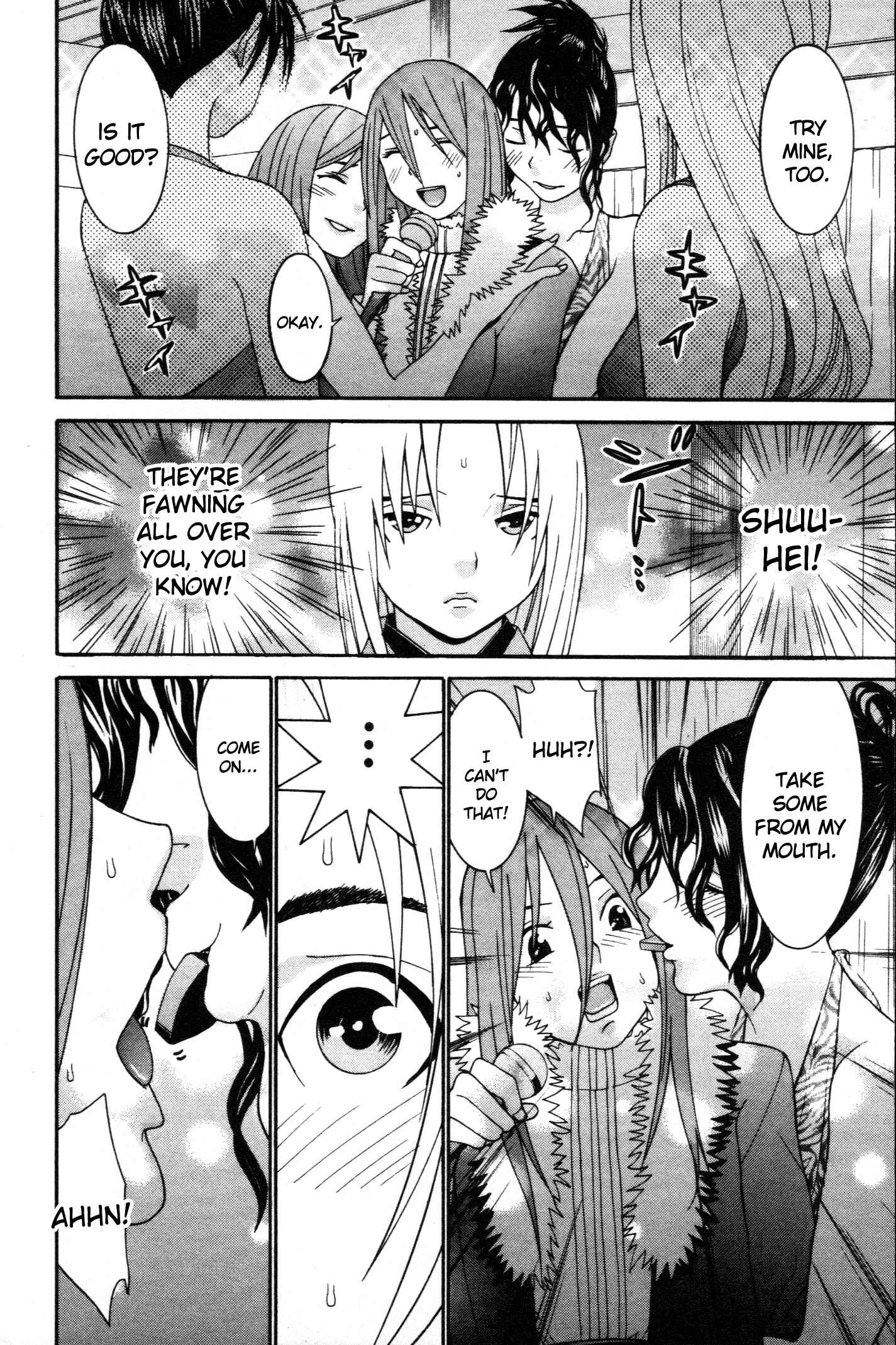 Page 11 Chapter 62 Koibana Onsen