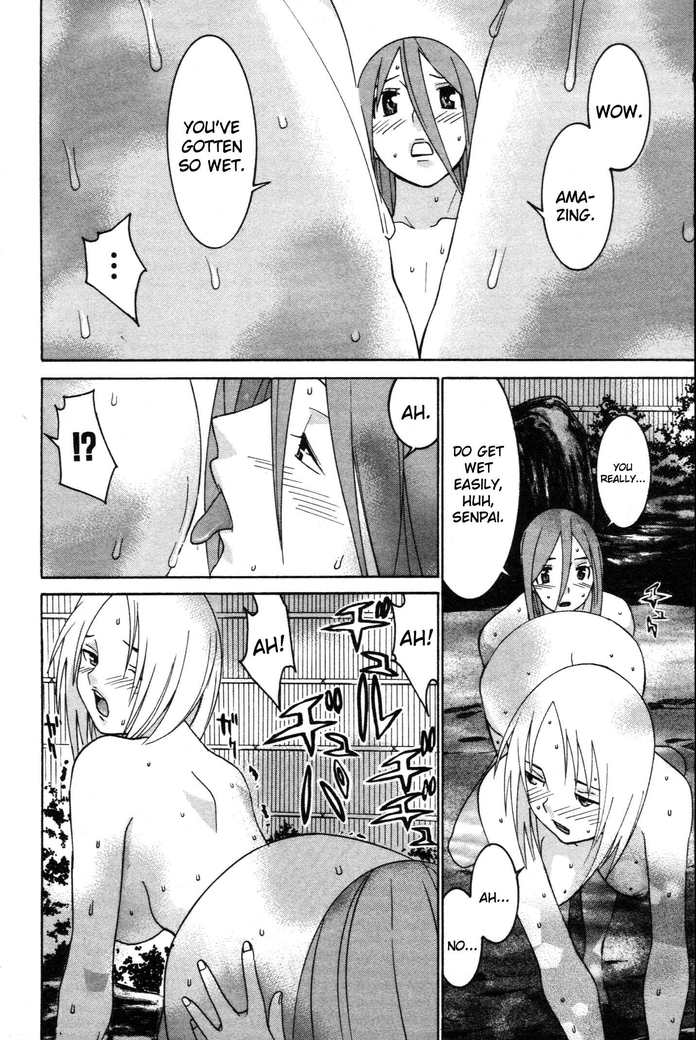 Page 21 Chapter 62 Koibana Onsen