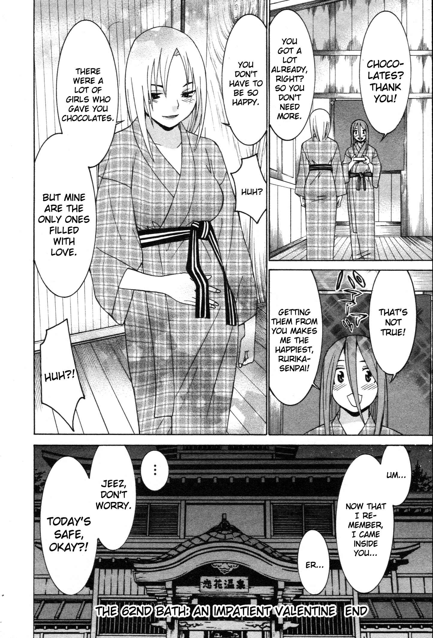 Page 25 Chapter 62 Koibana Onsen