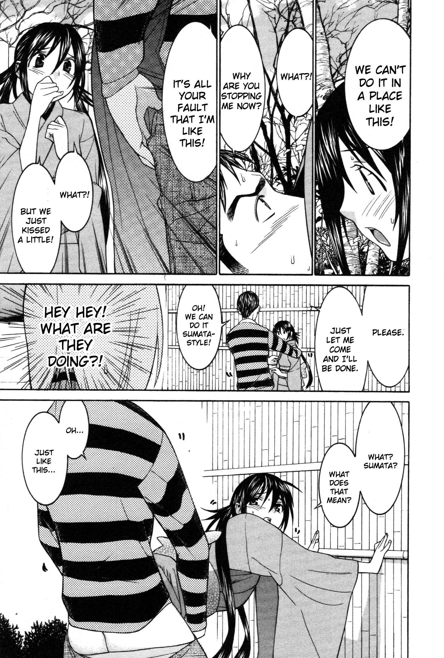 Page 4 Chapter 62 Koibana Onsen