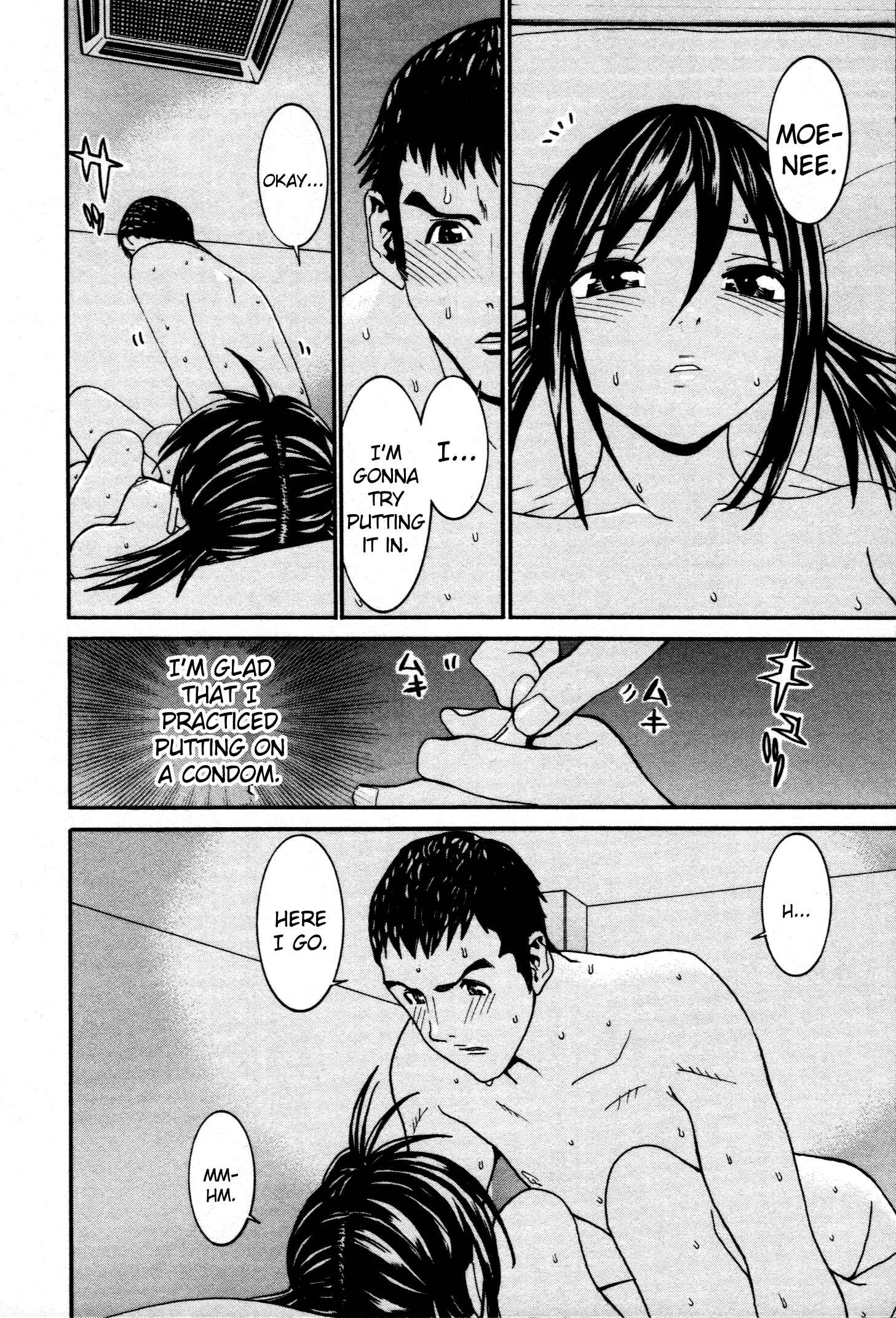 Page 19 Chapter 58 Koibana Onsen