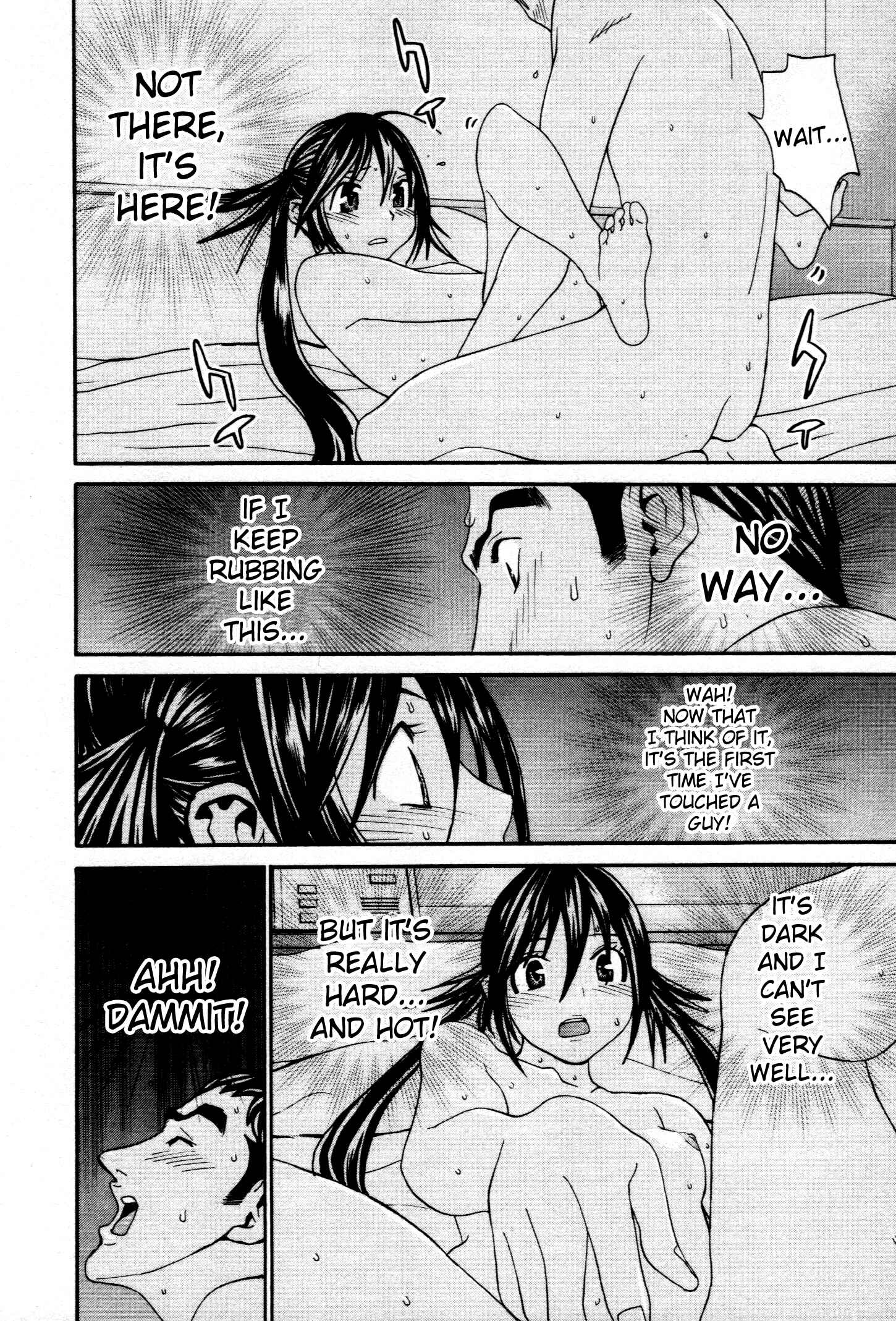 Page 21 Chapter 58 Koibana Onsen